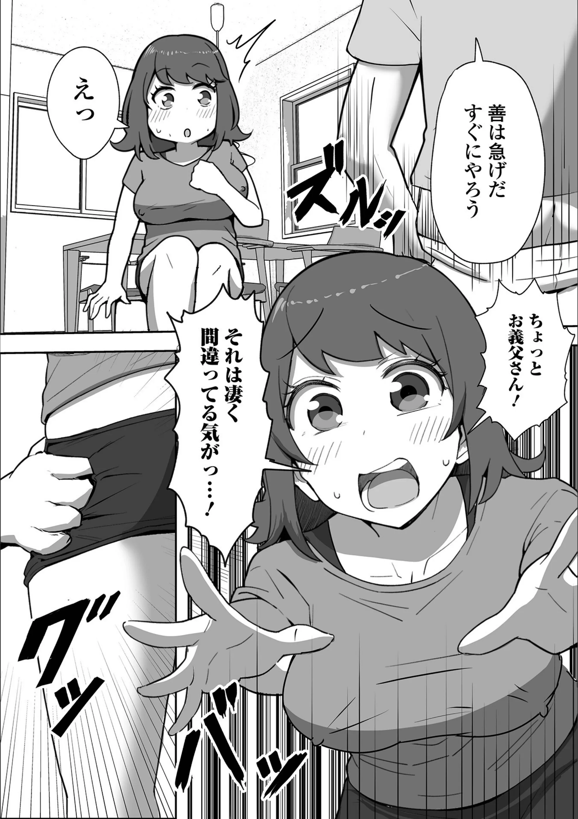 サンプル 4