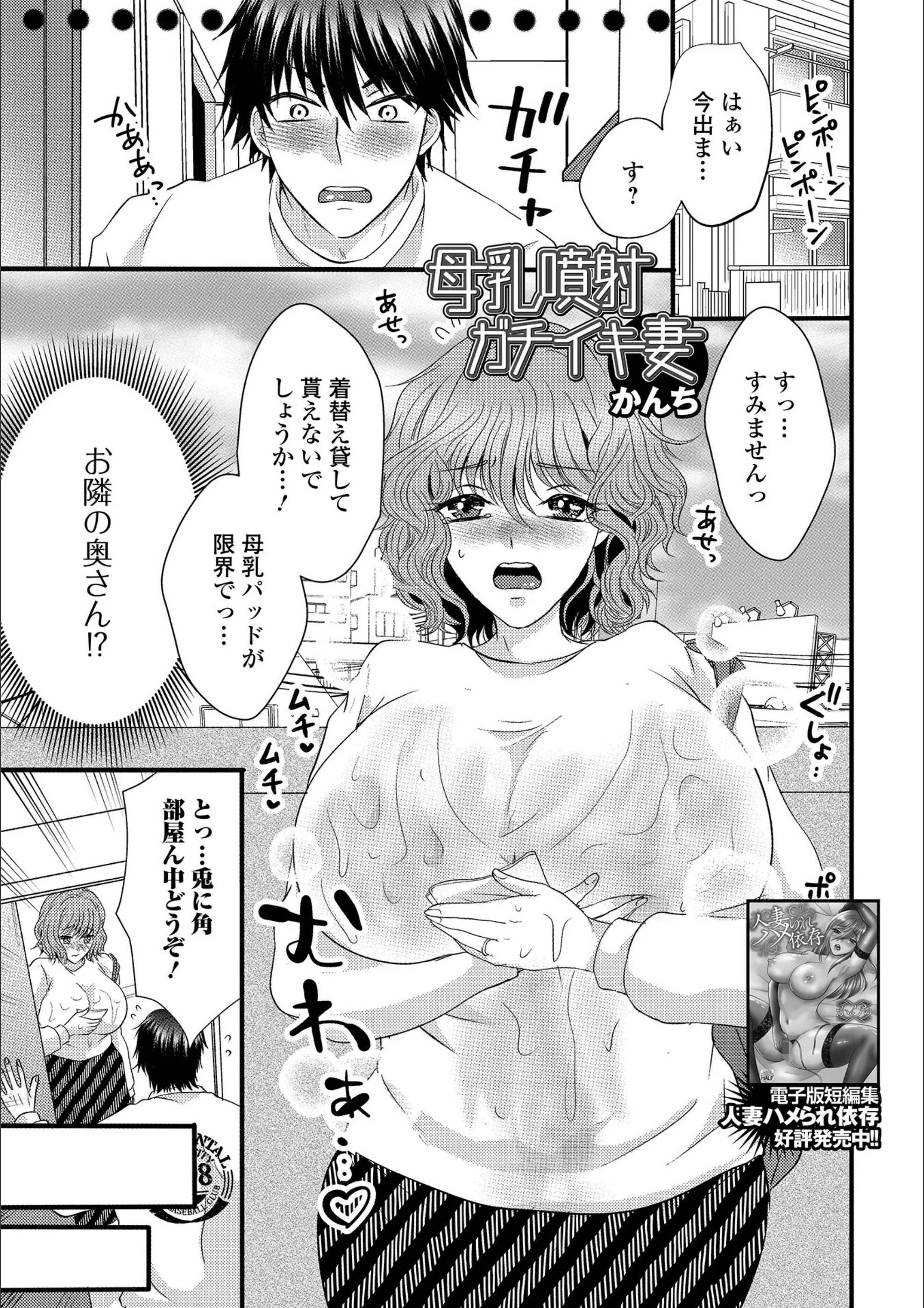 サンプル 1