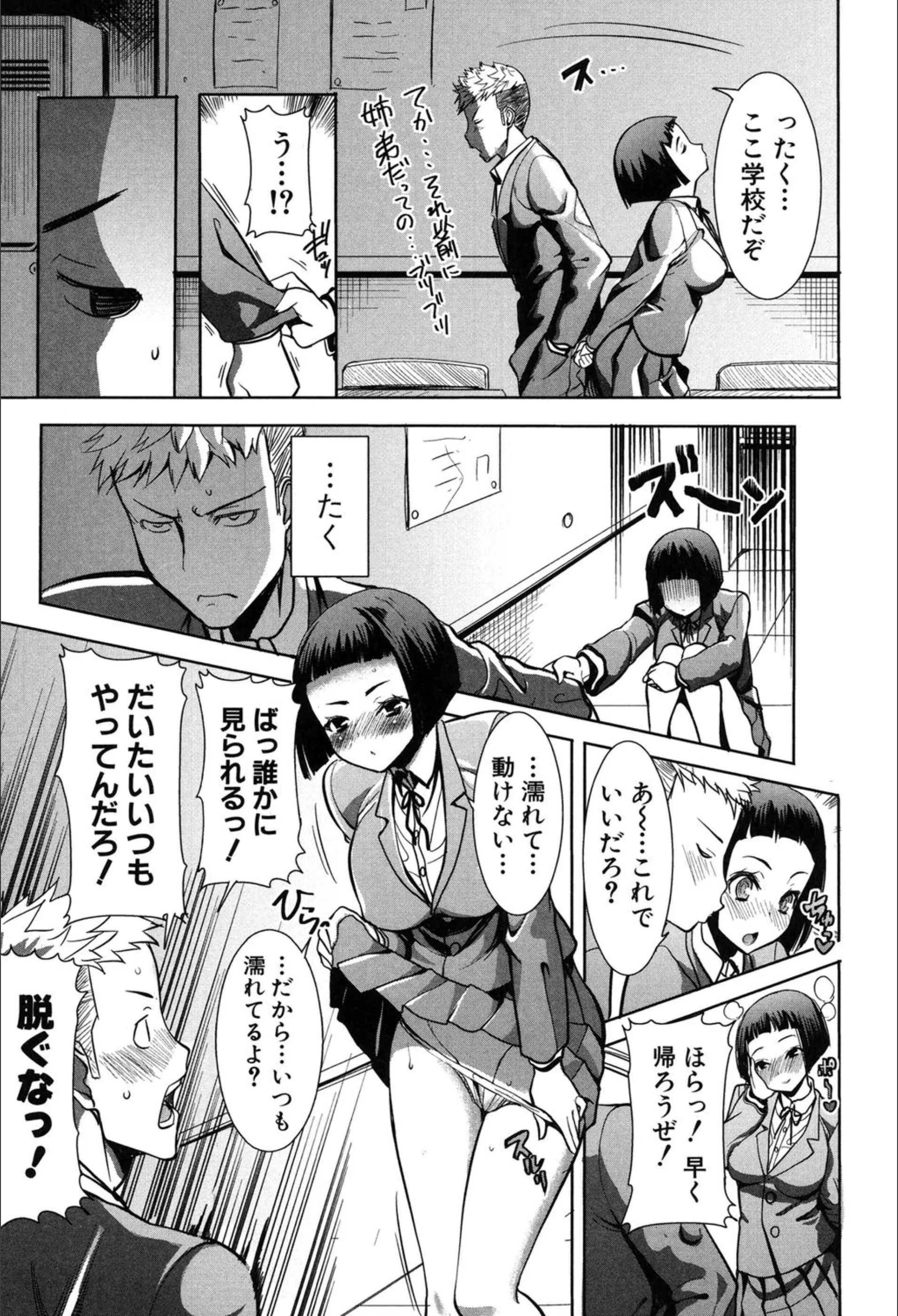 サンプル 3