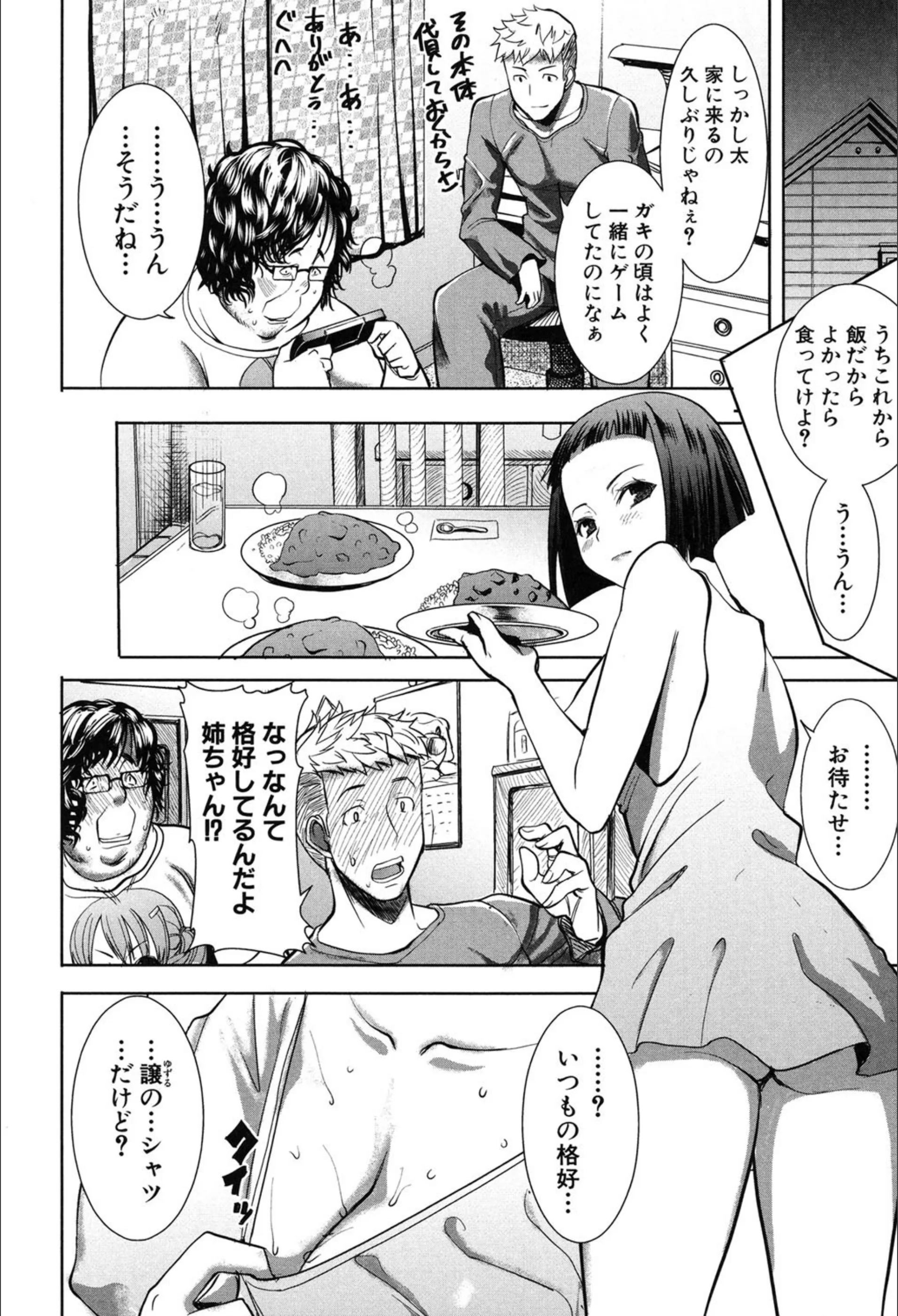 サンプル 6