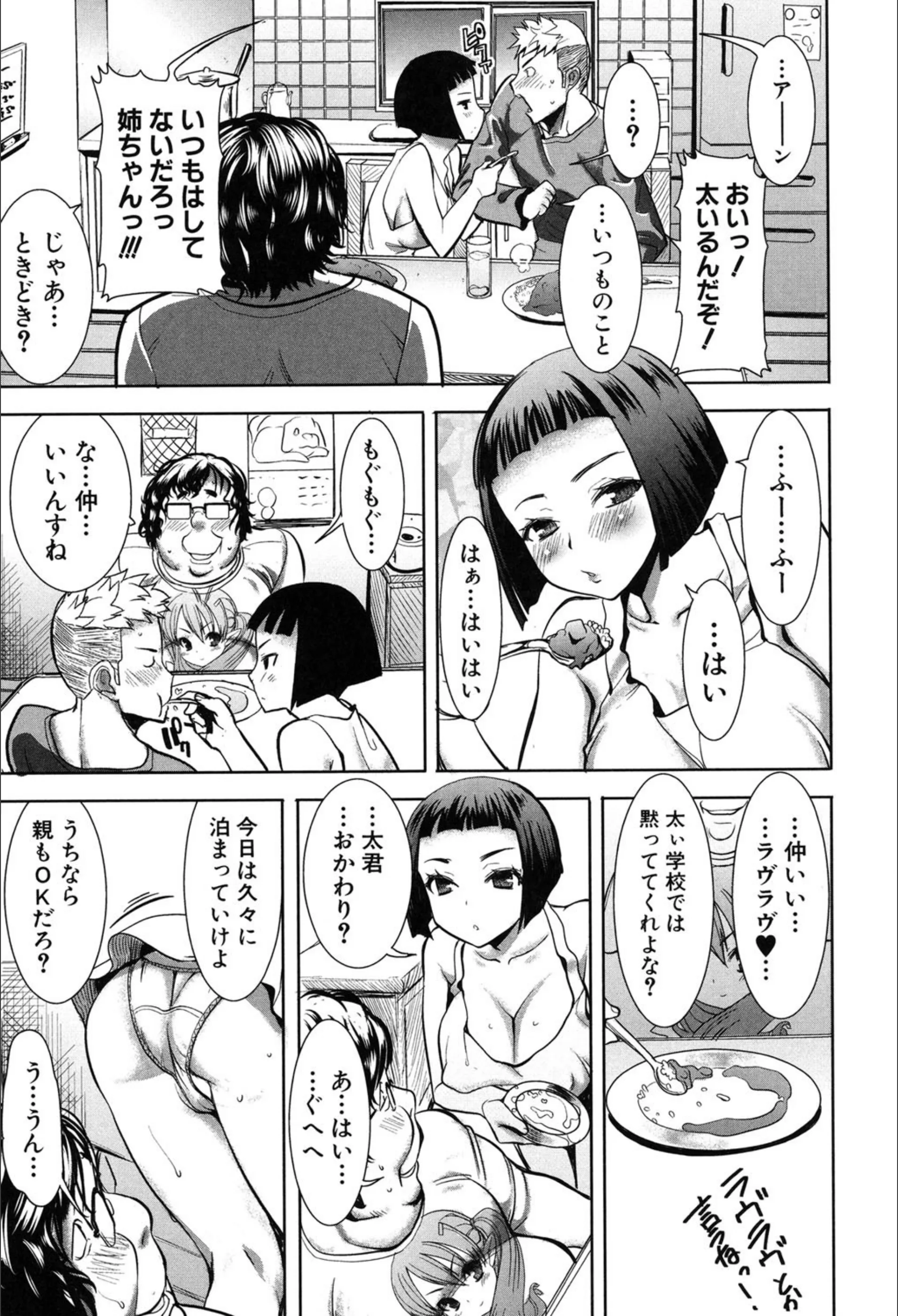 サンプル 7