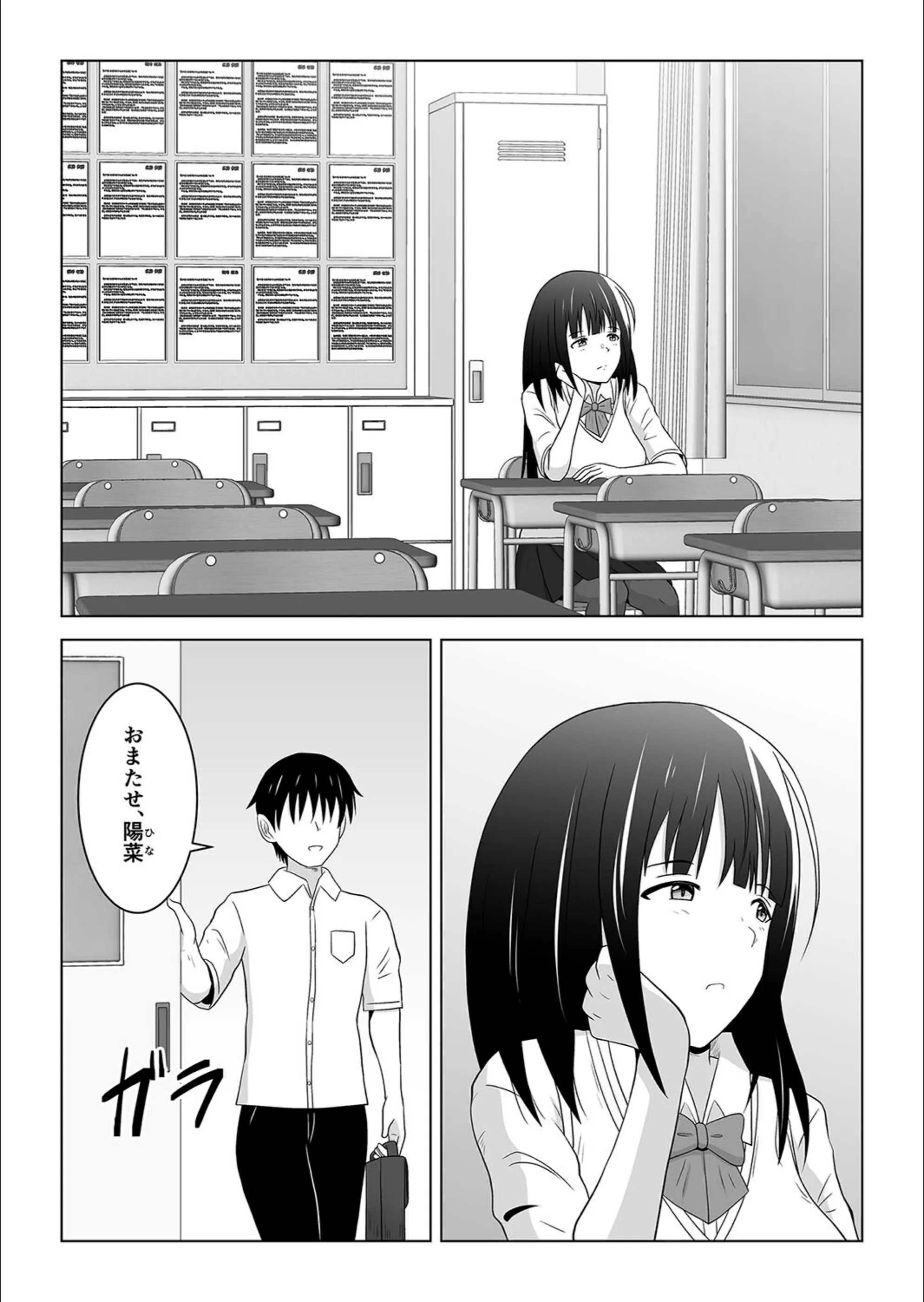 サンプル 3
