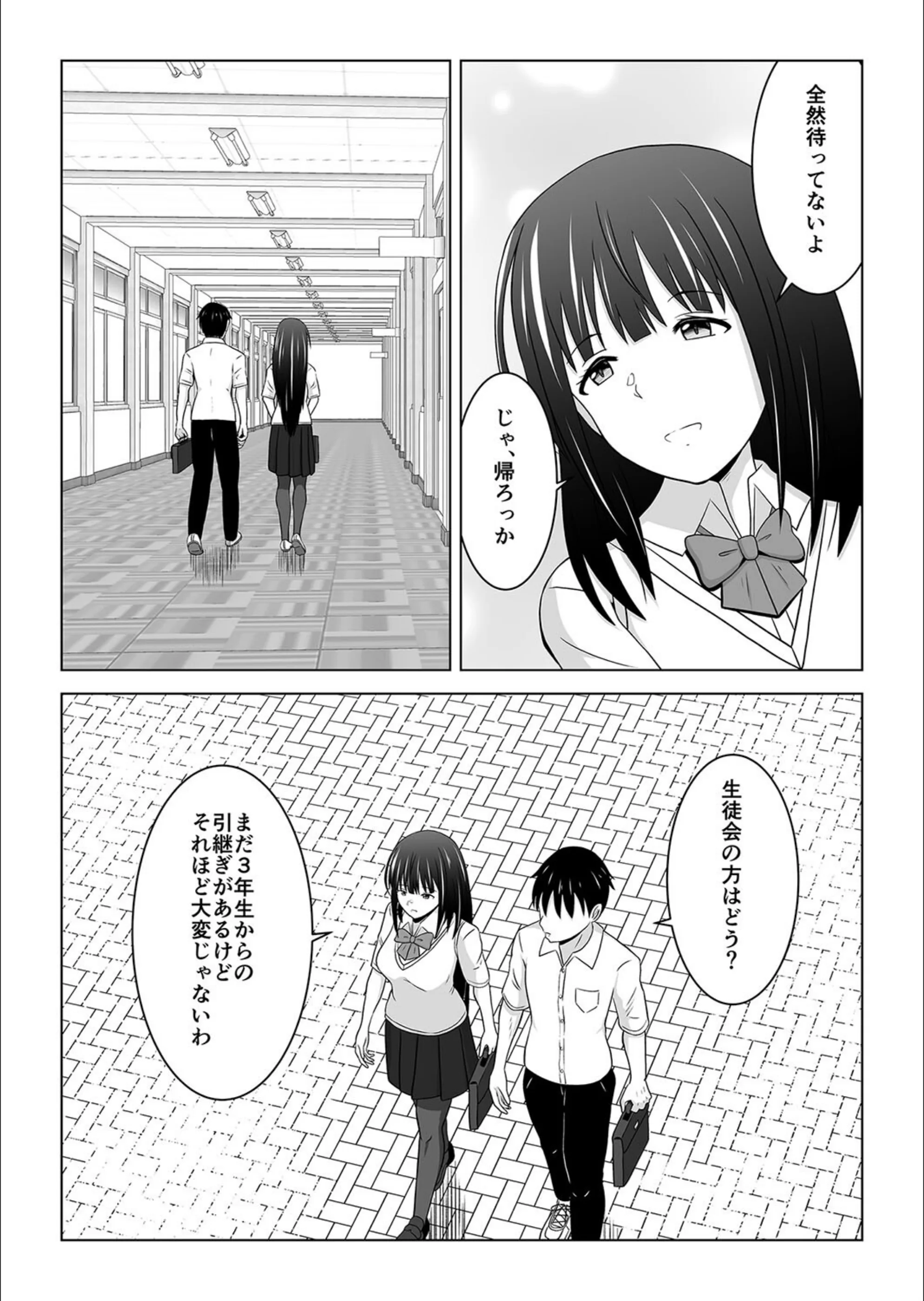 サンプル 4