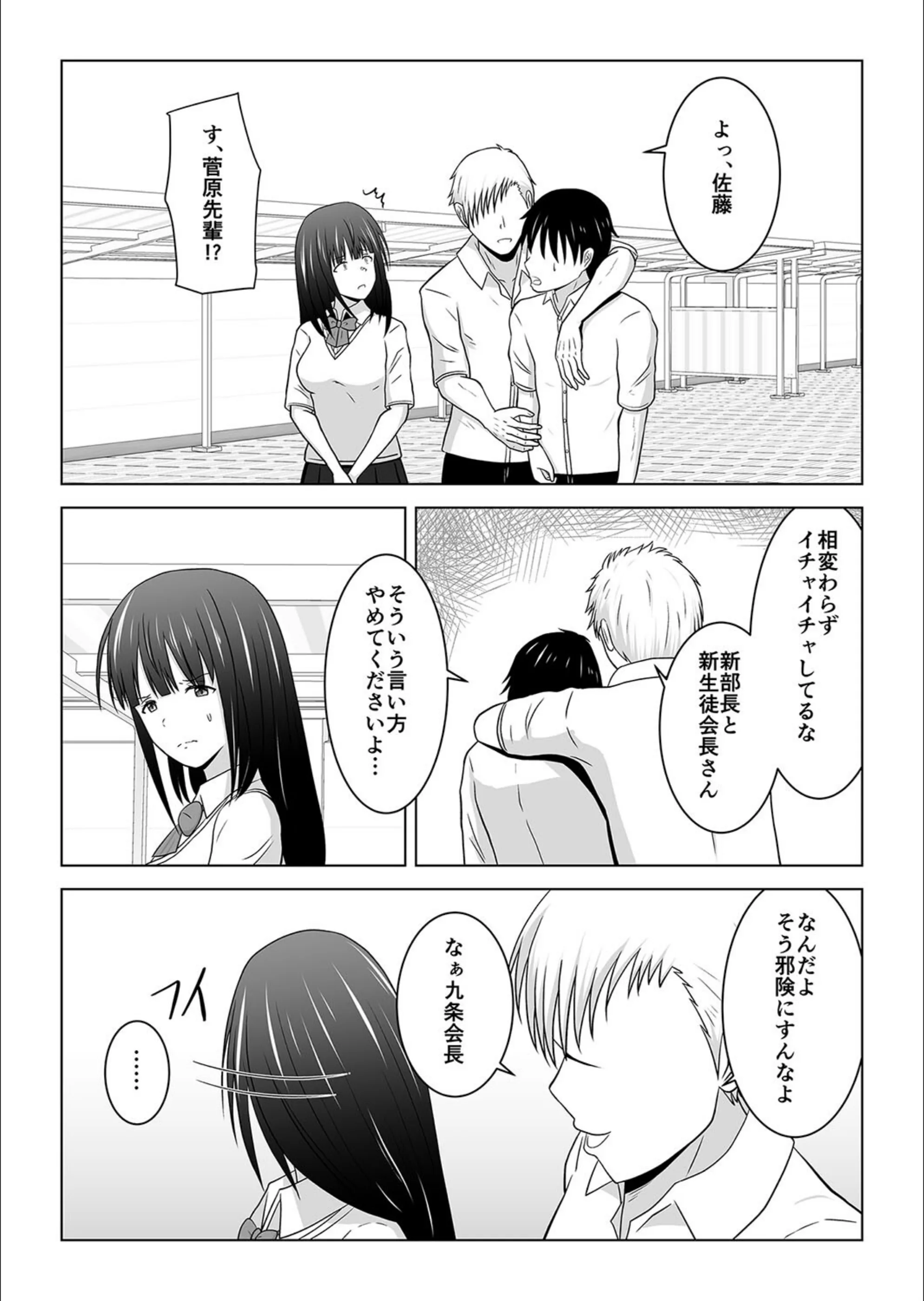 サンプル 5