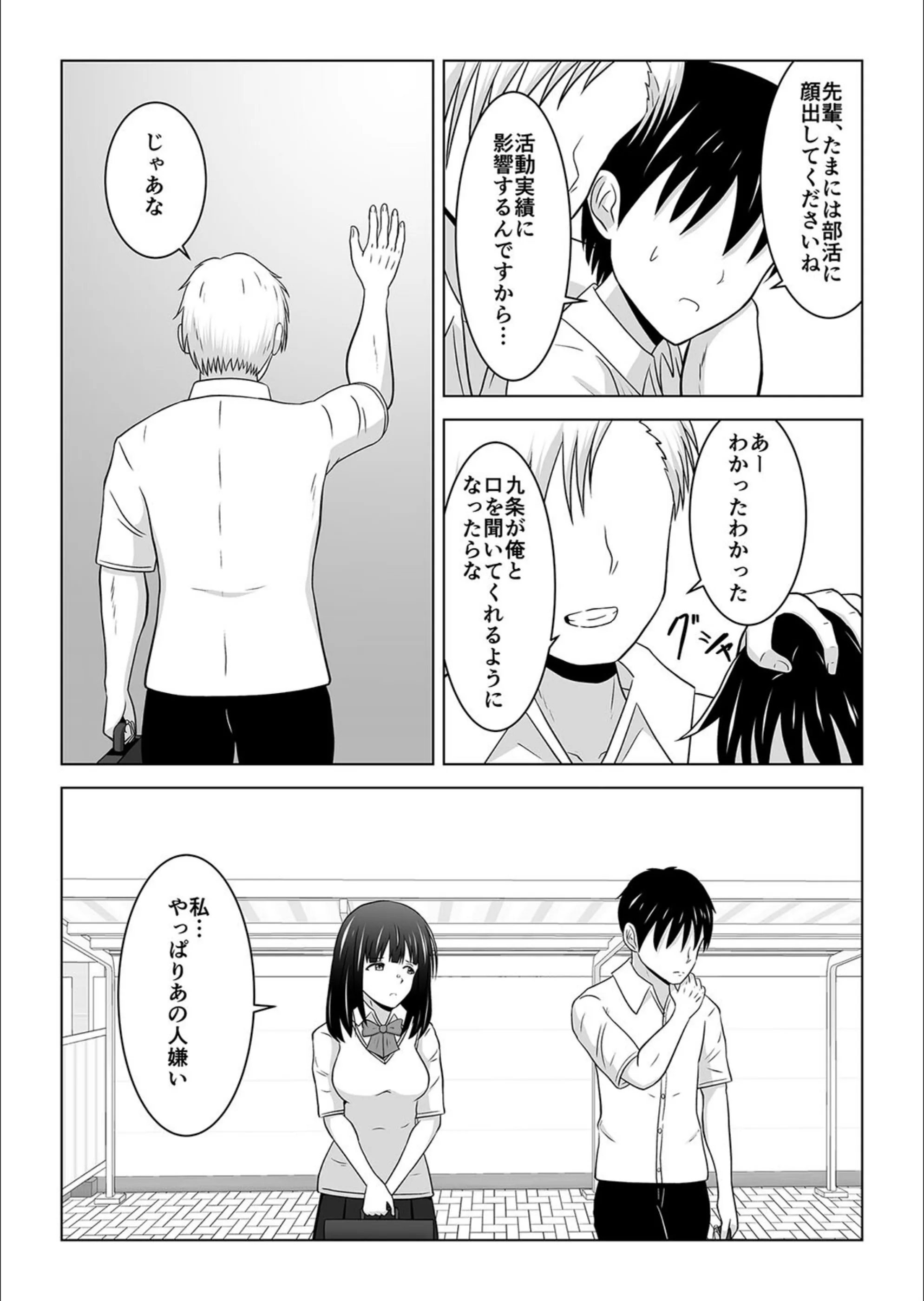 サンプル 6
