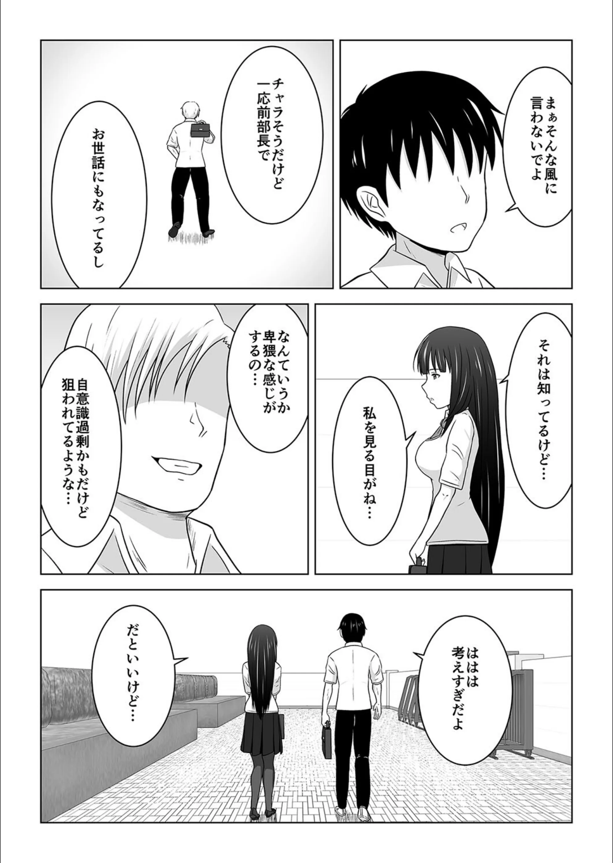 サンプル 7