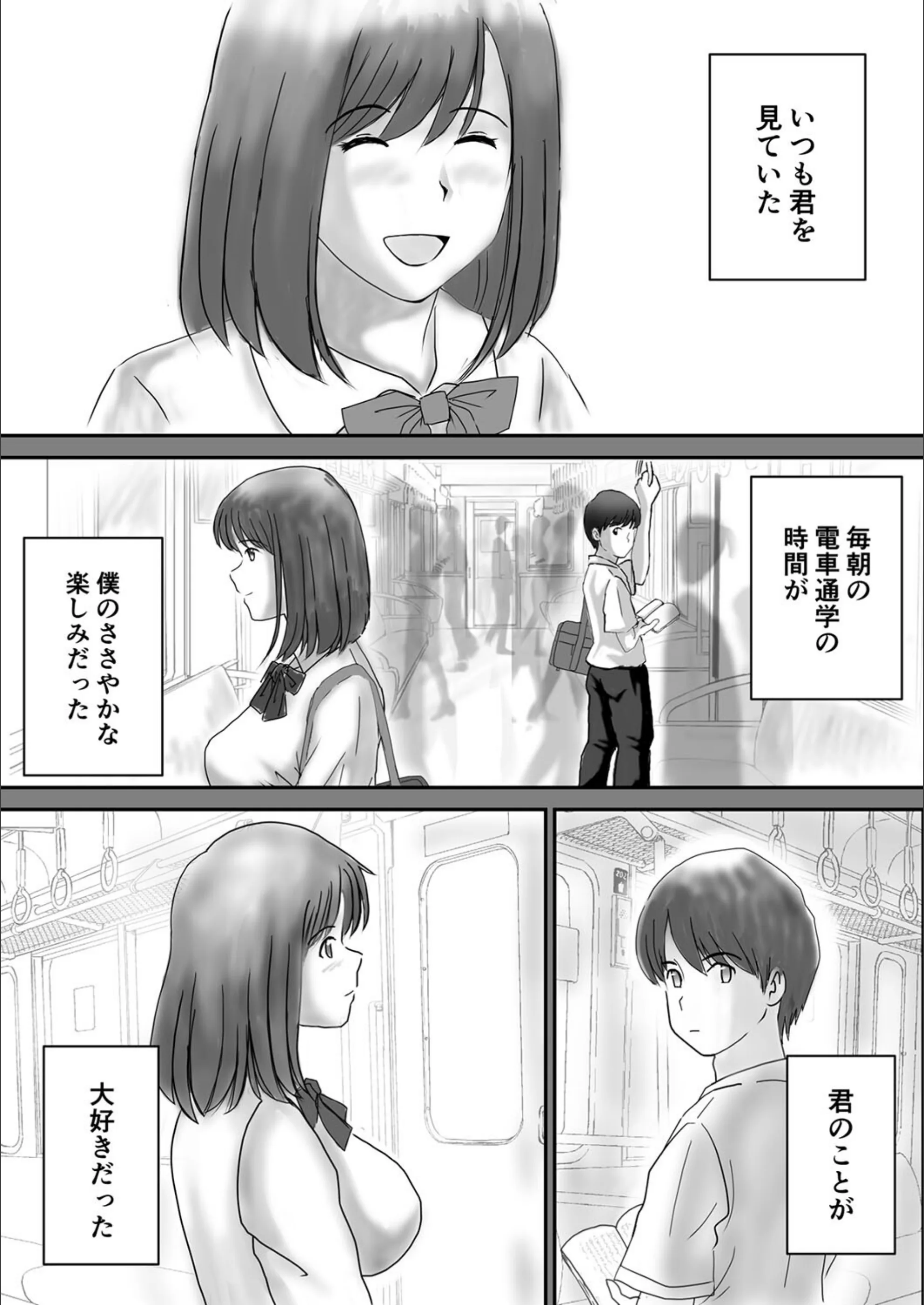 サンプル 3