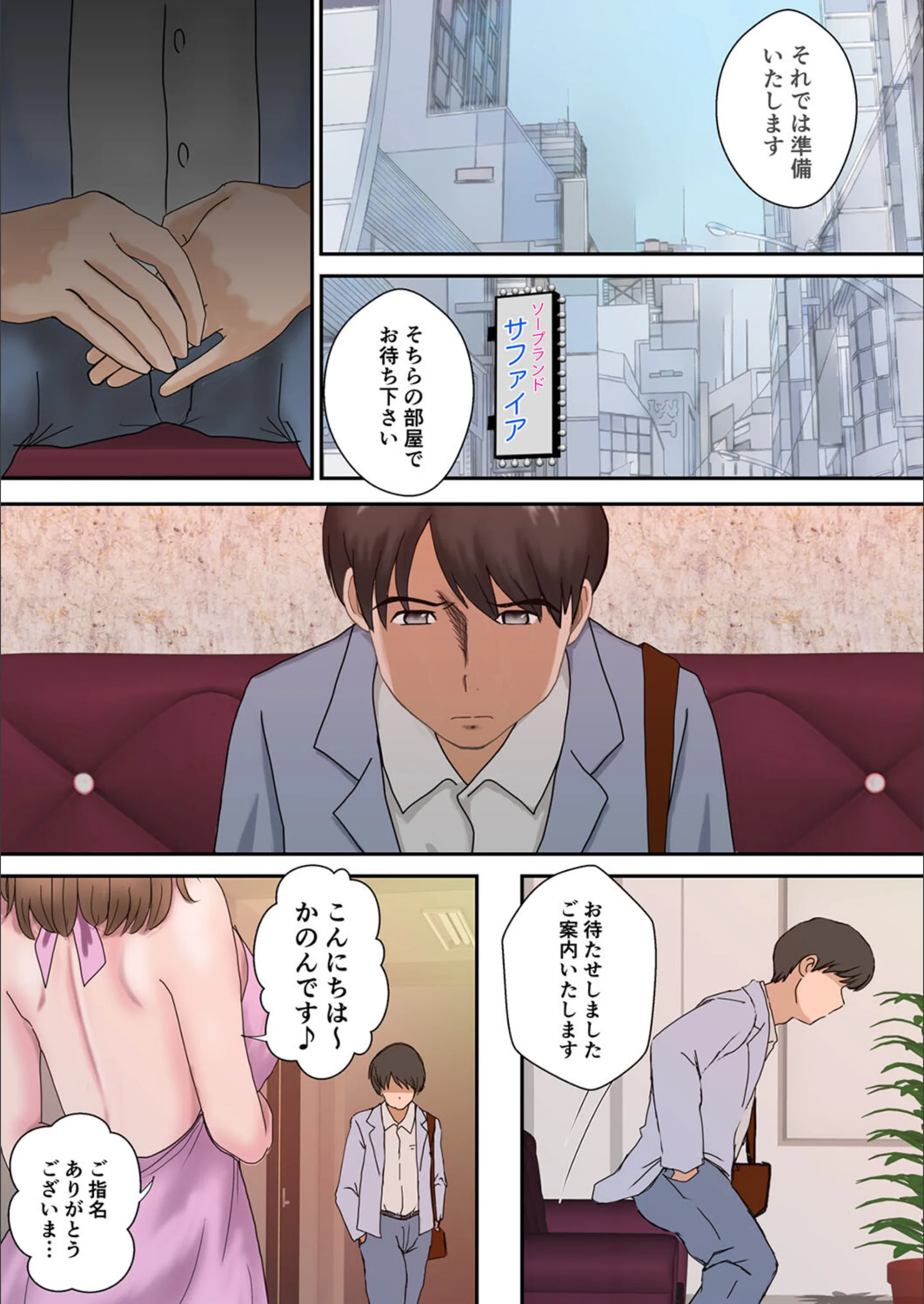 サンプル 5