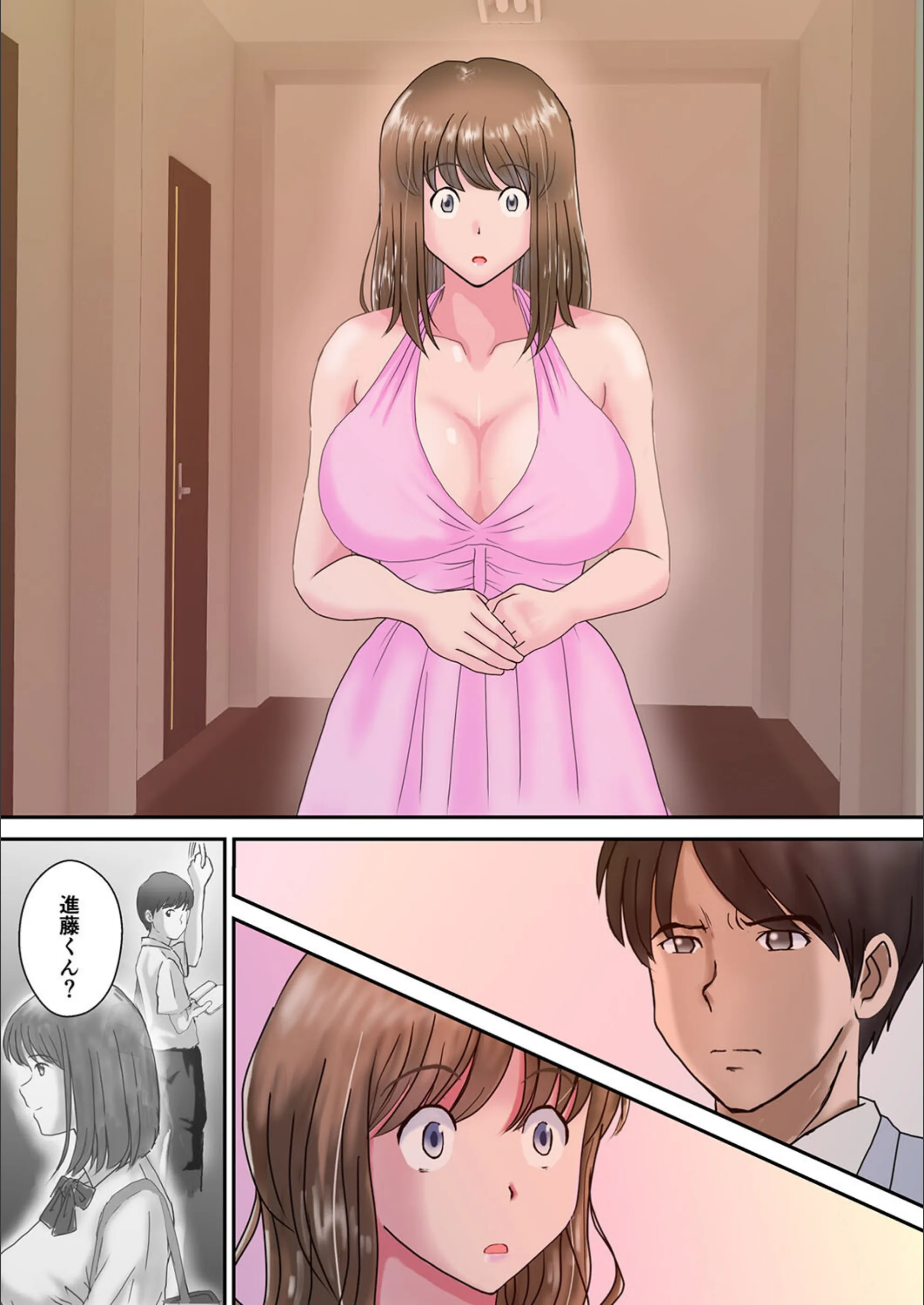 サンプル 6