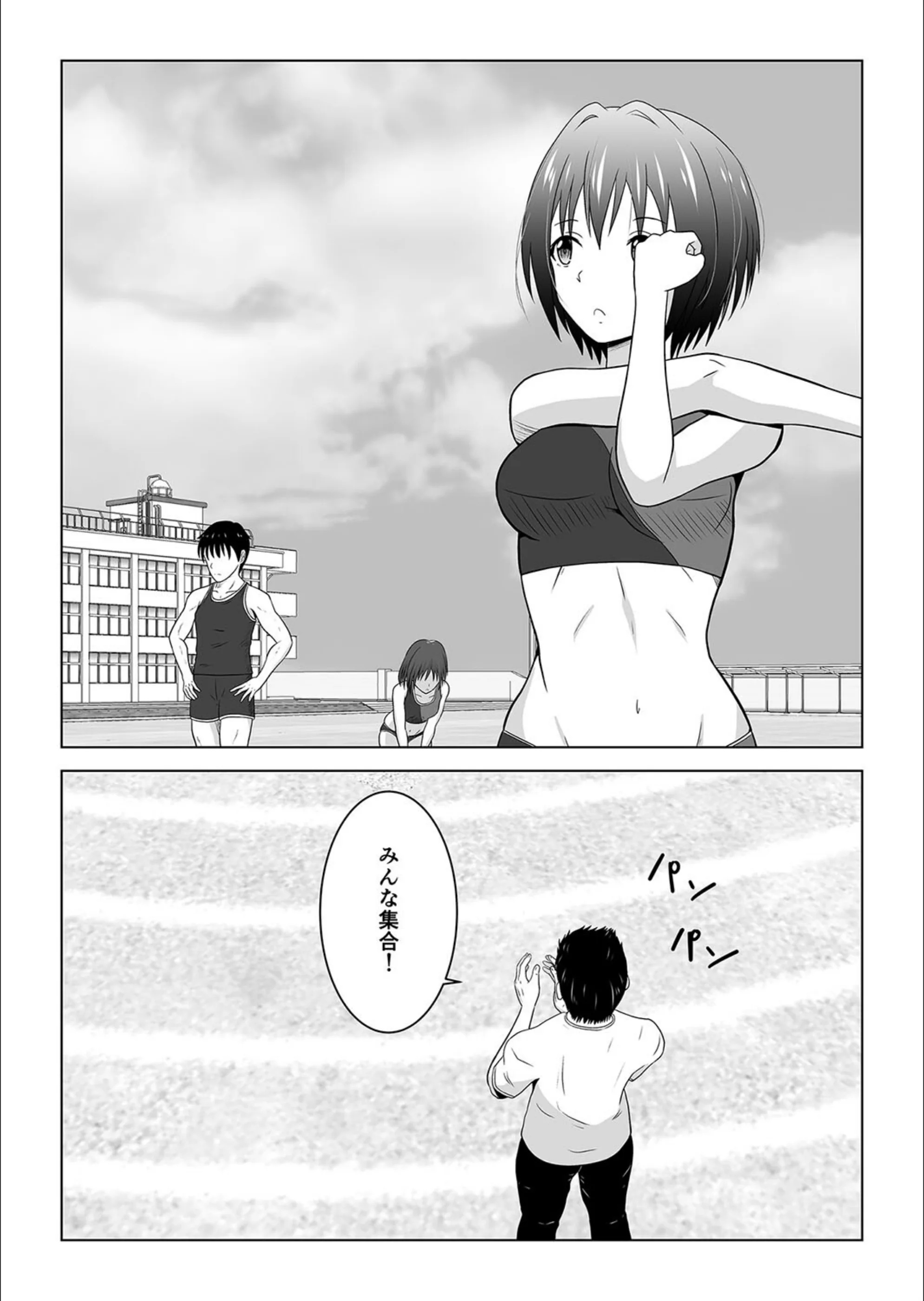 サンプル 3