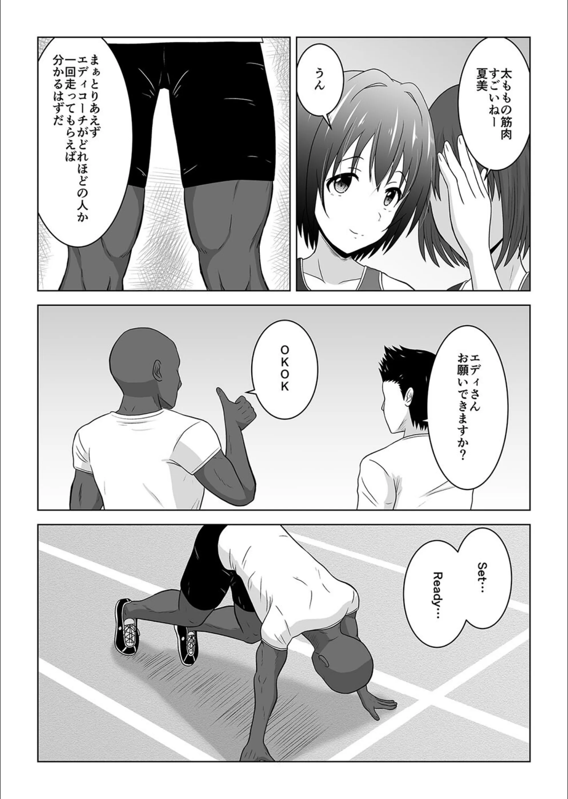 サンプル 4