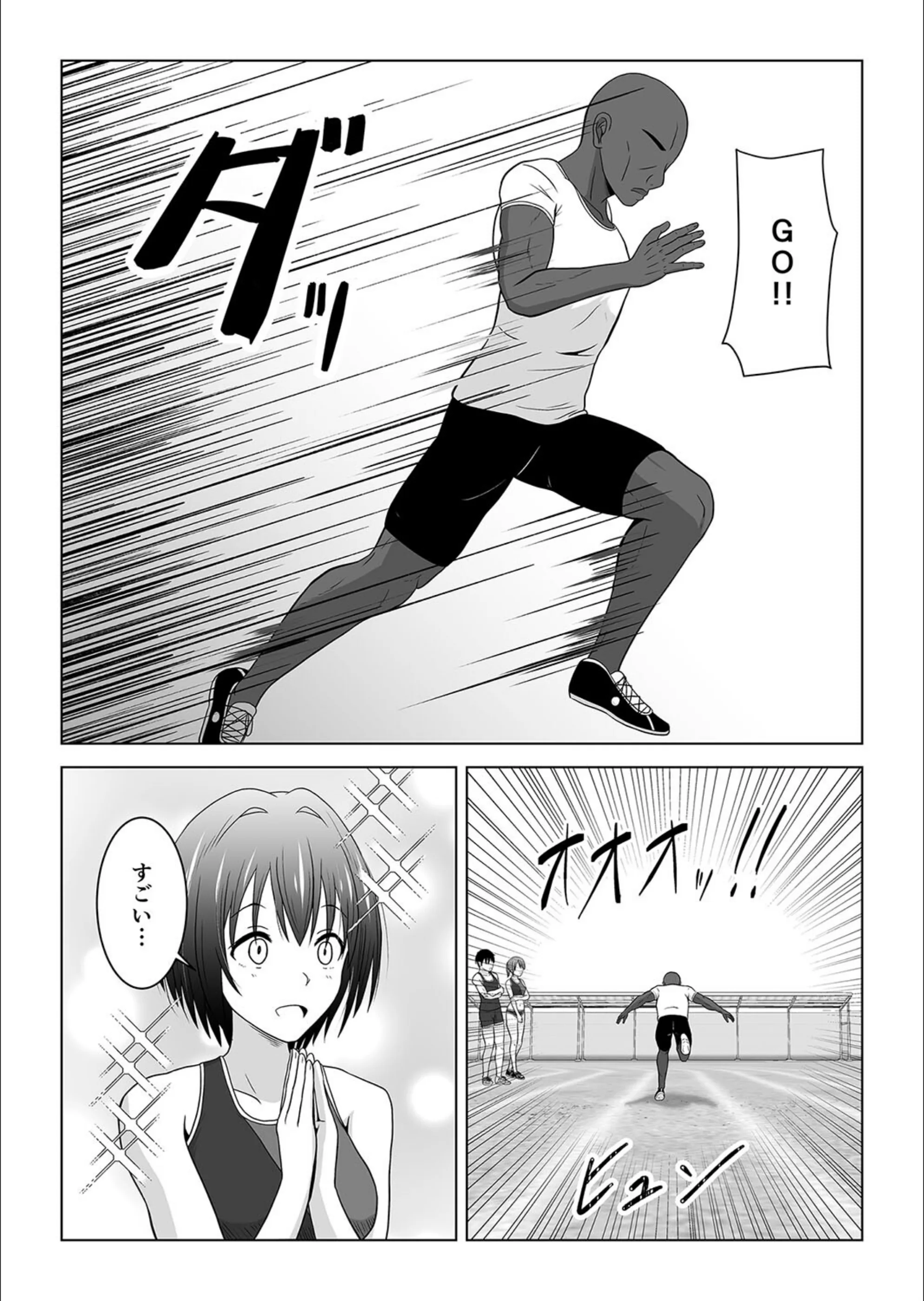 サンプル 5