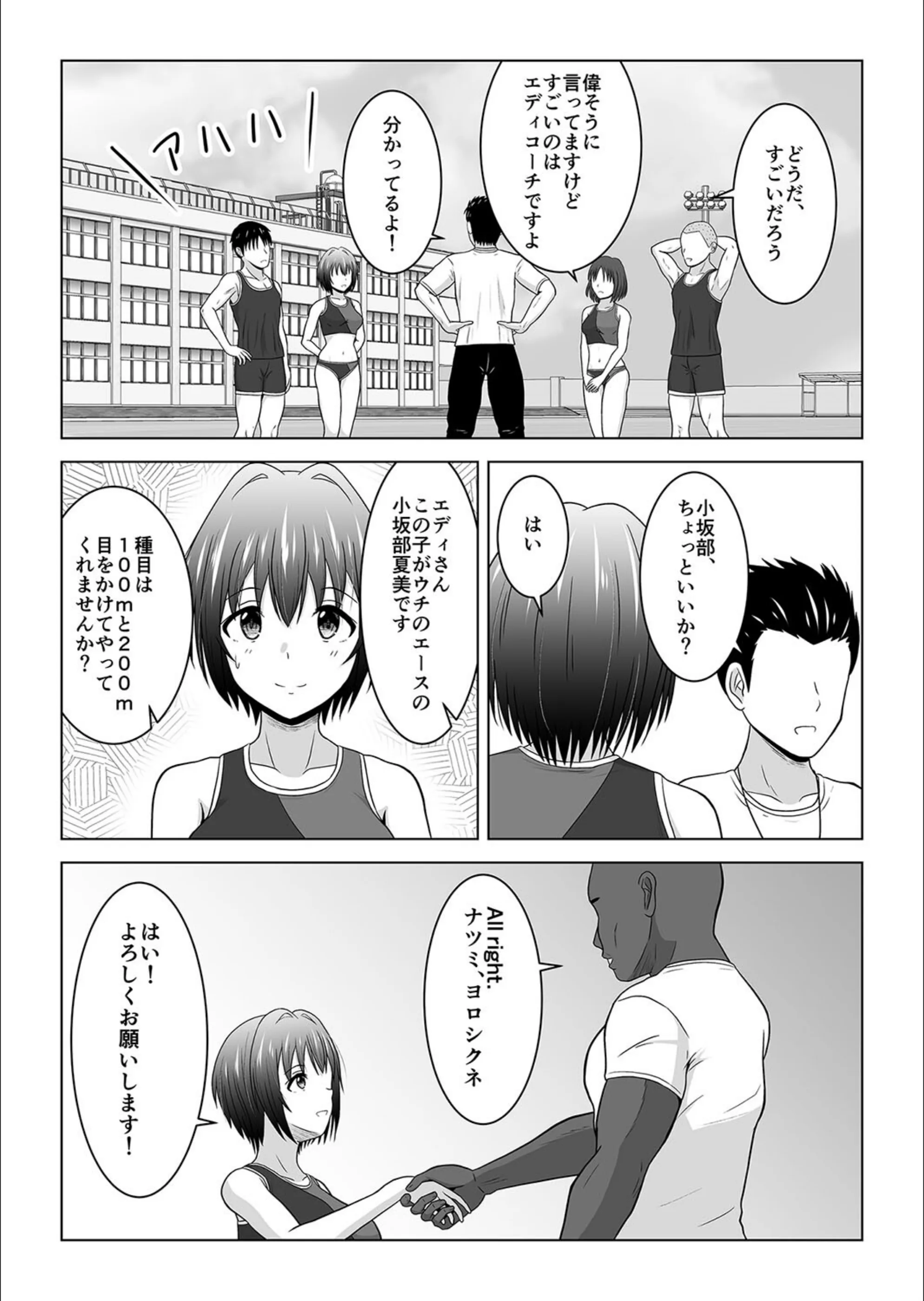 サンプル 6