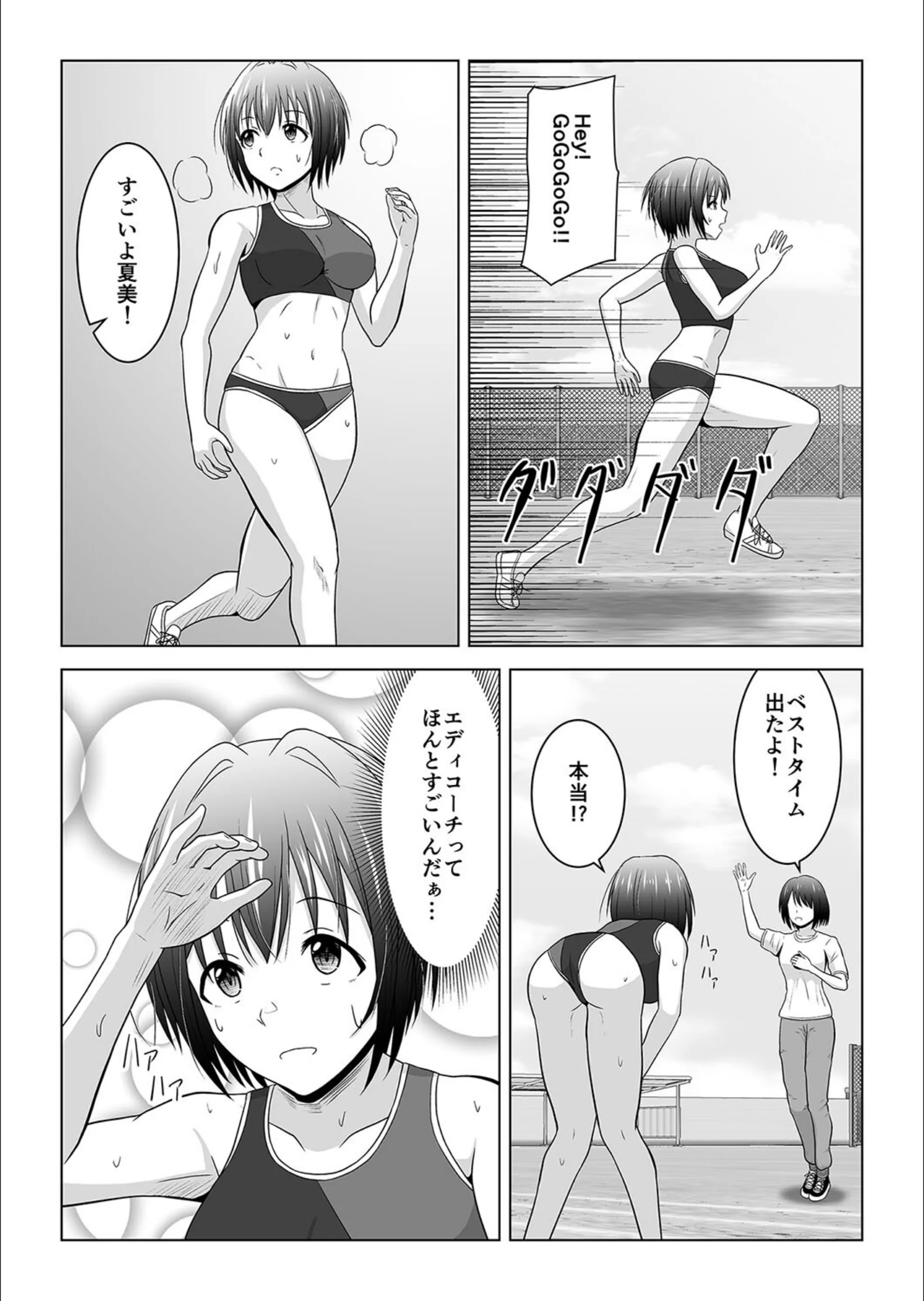 サンプル 7
