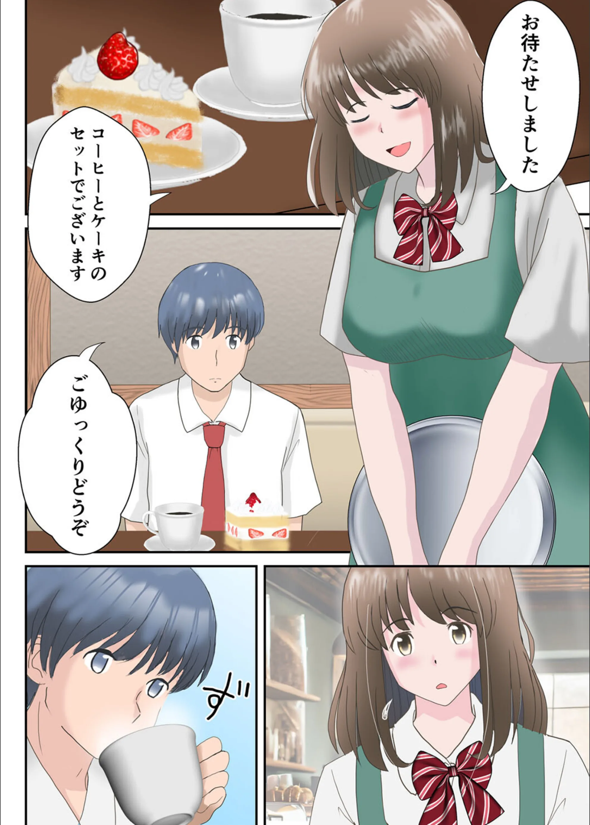 サンプル 3