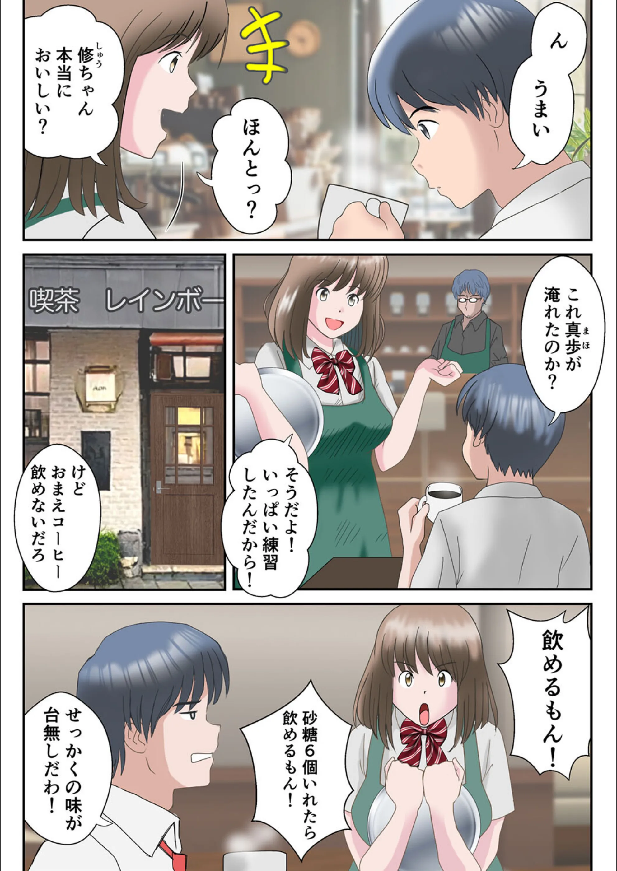 サンプル 4