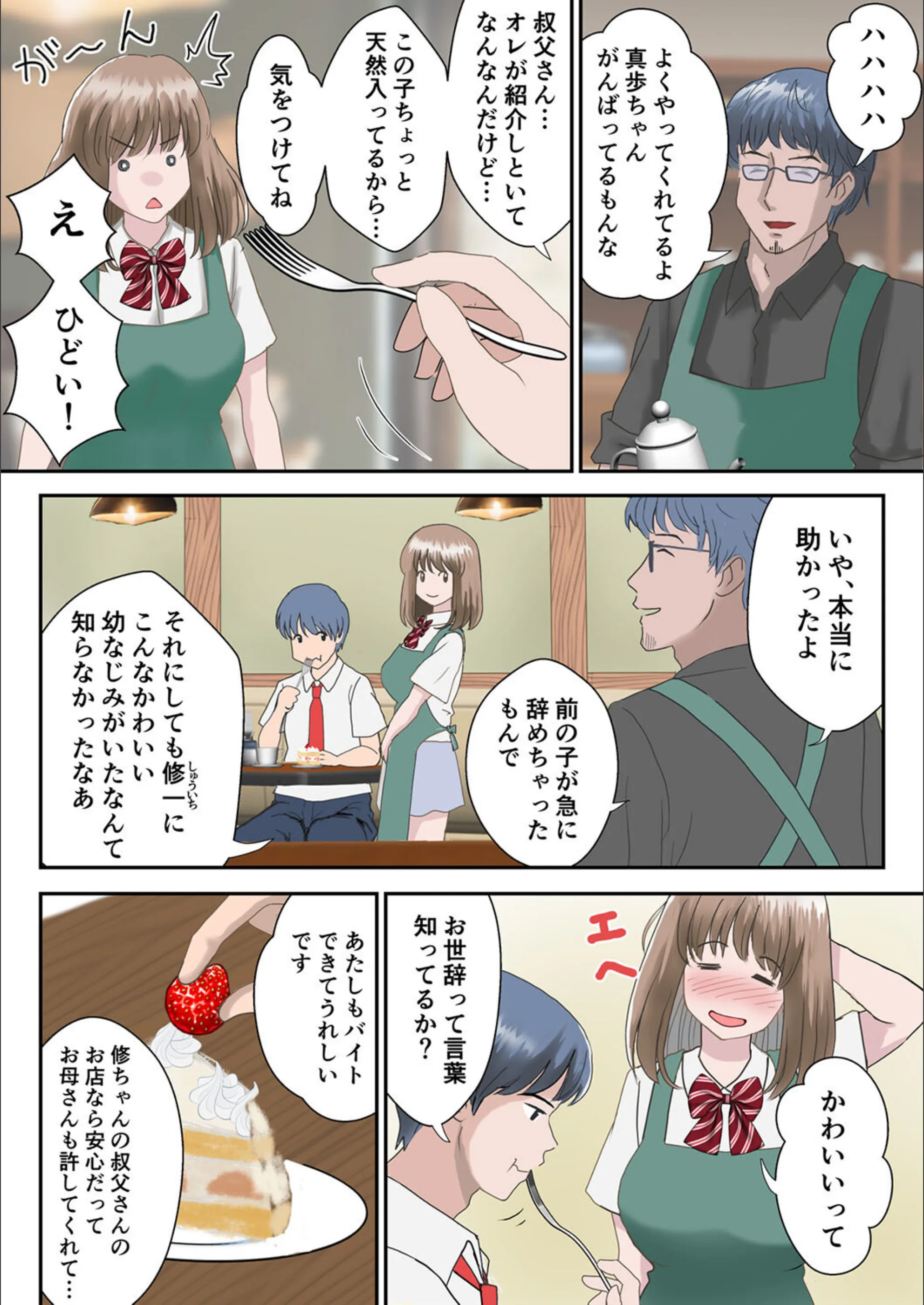 サンプル 5