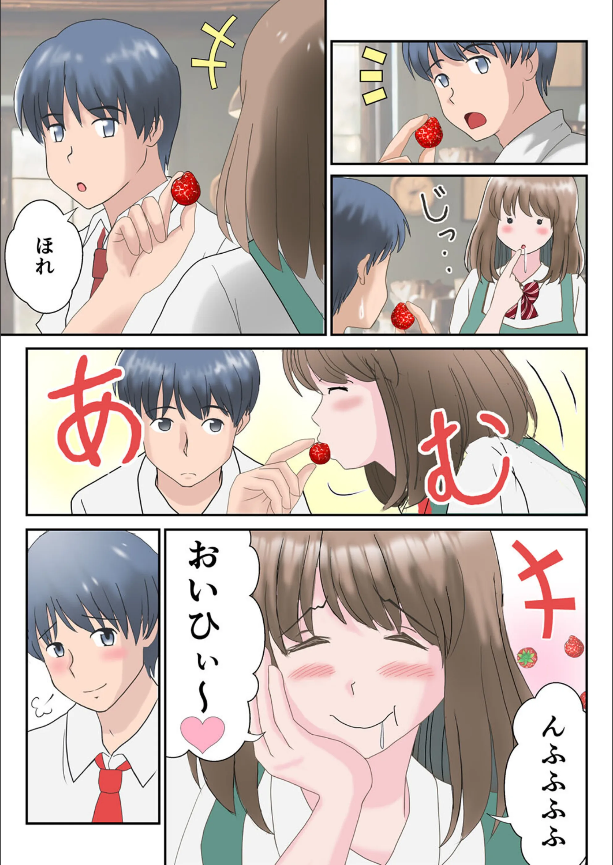 サンプル 6