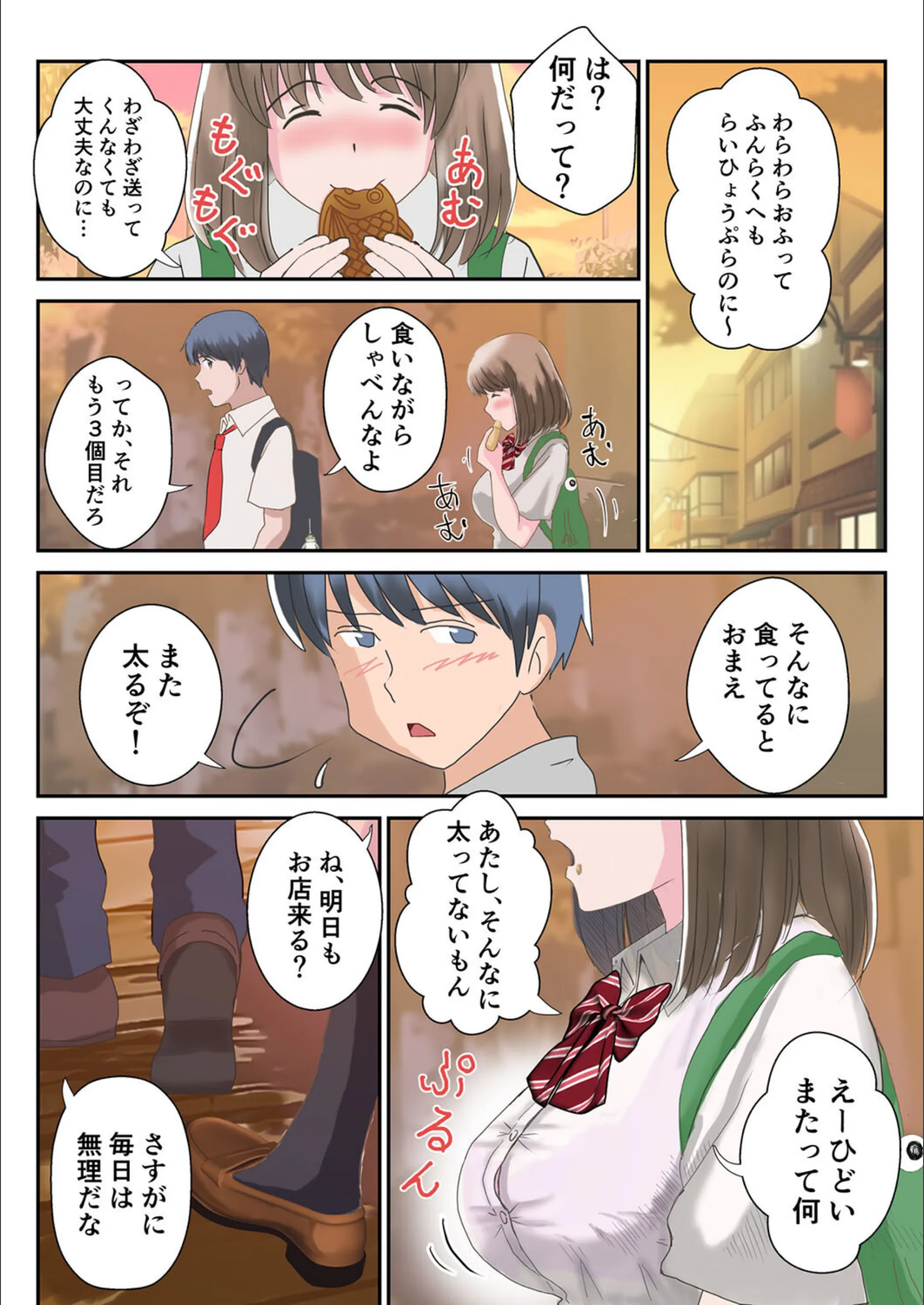 サンプル 7