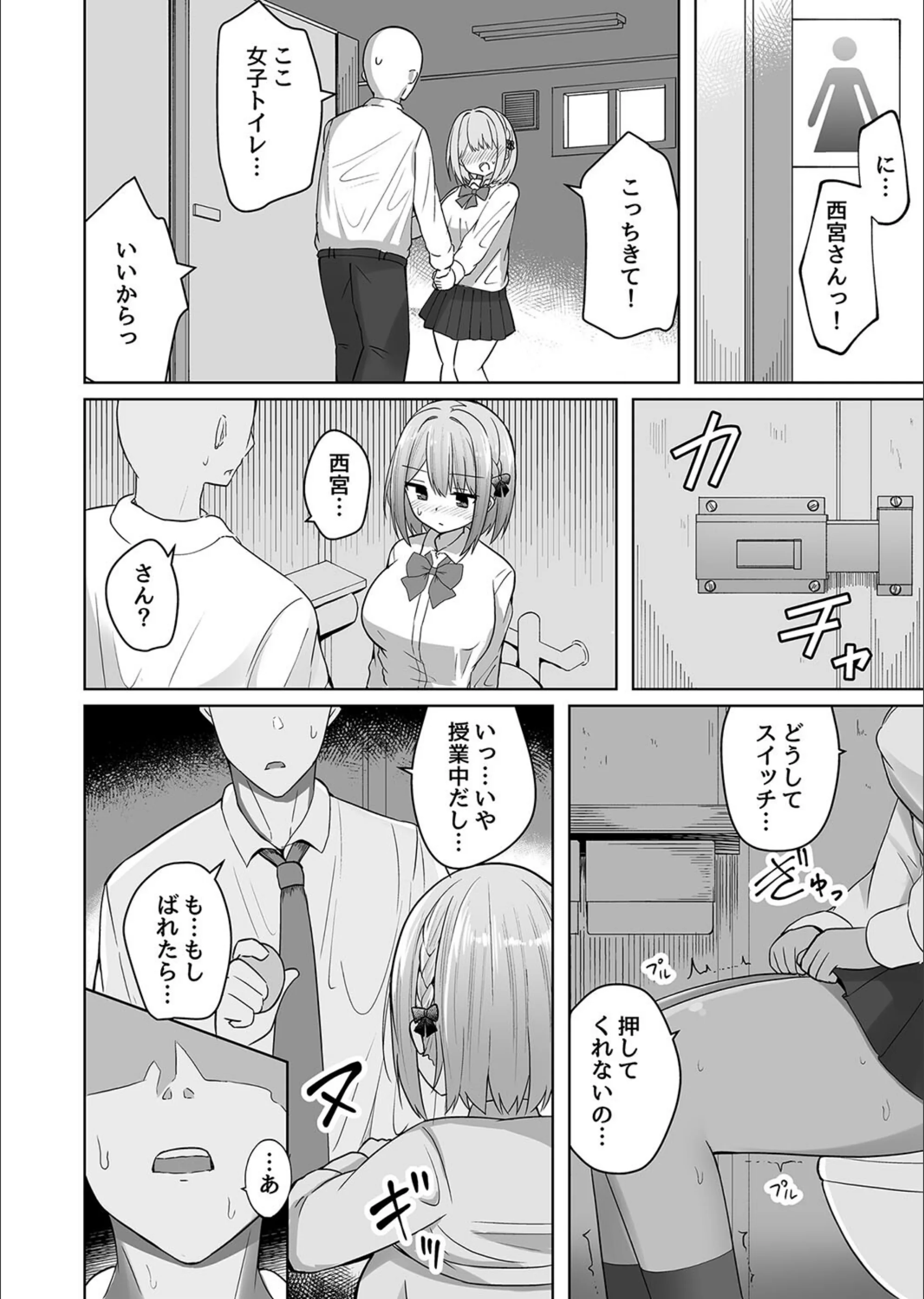 サンプル 7