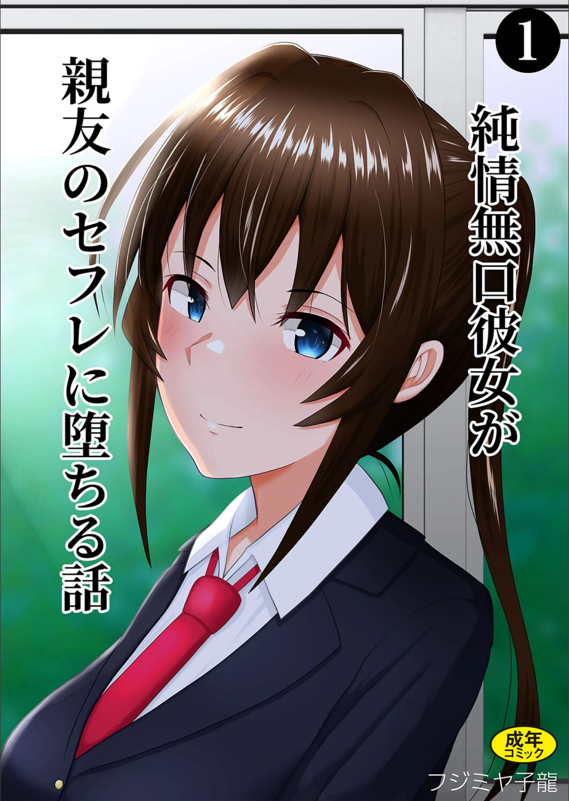 サンプル 1