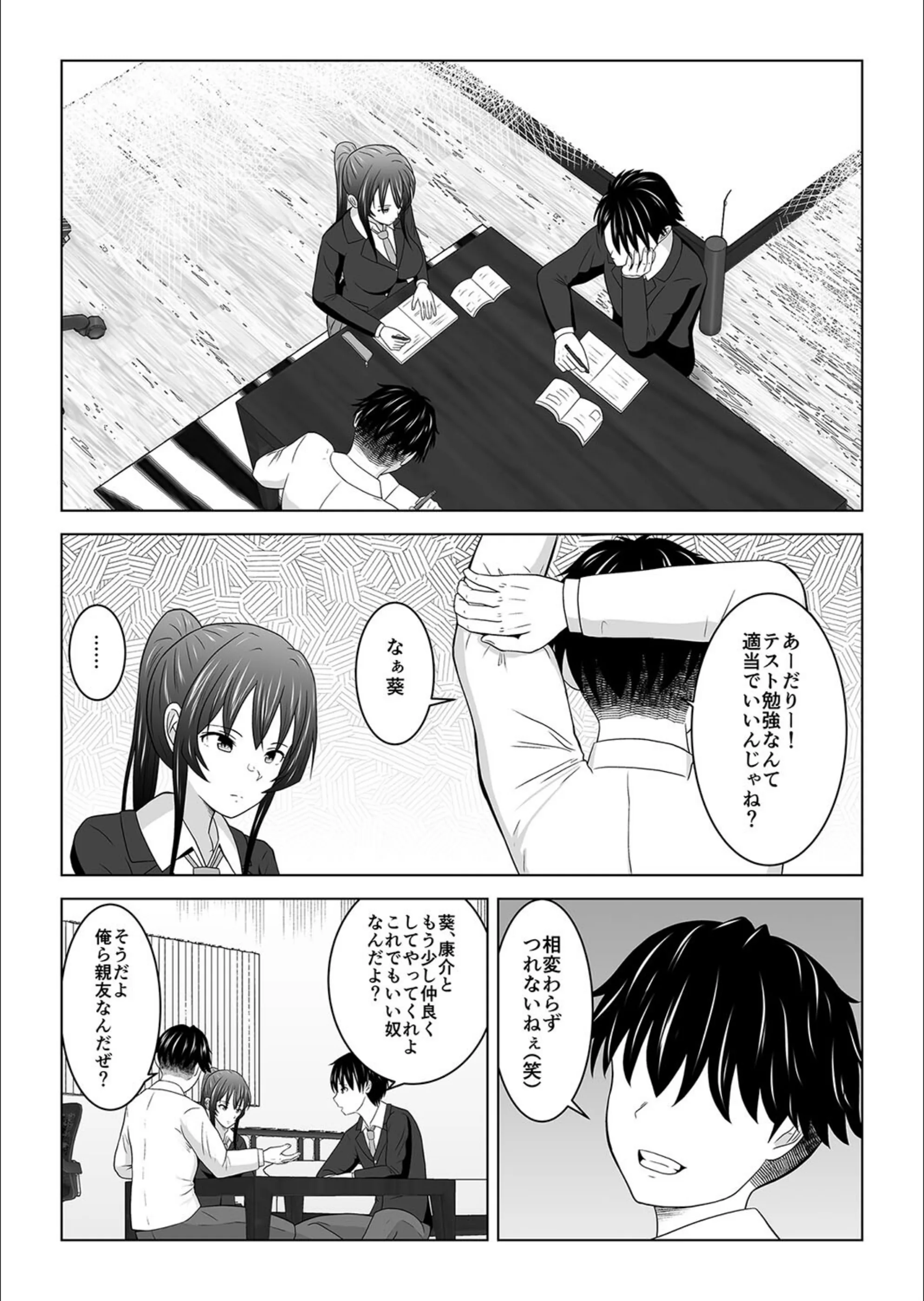サンプル 4