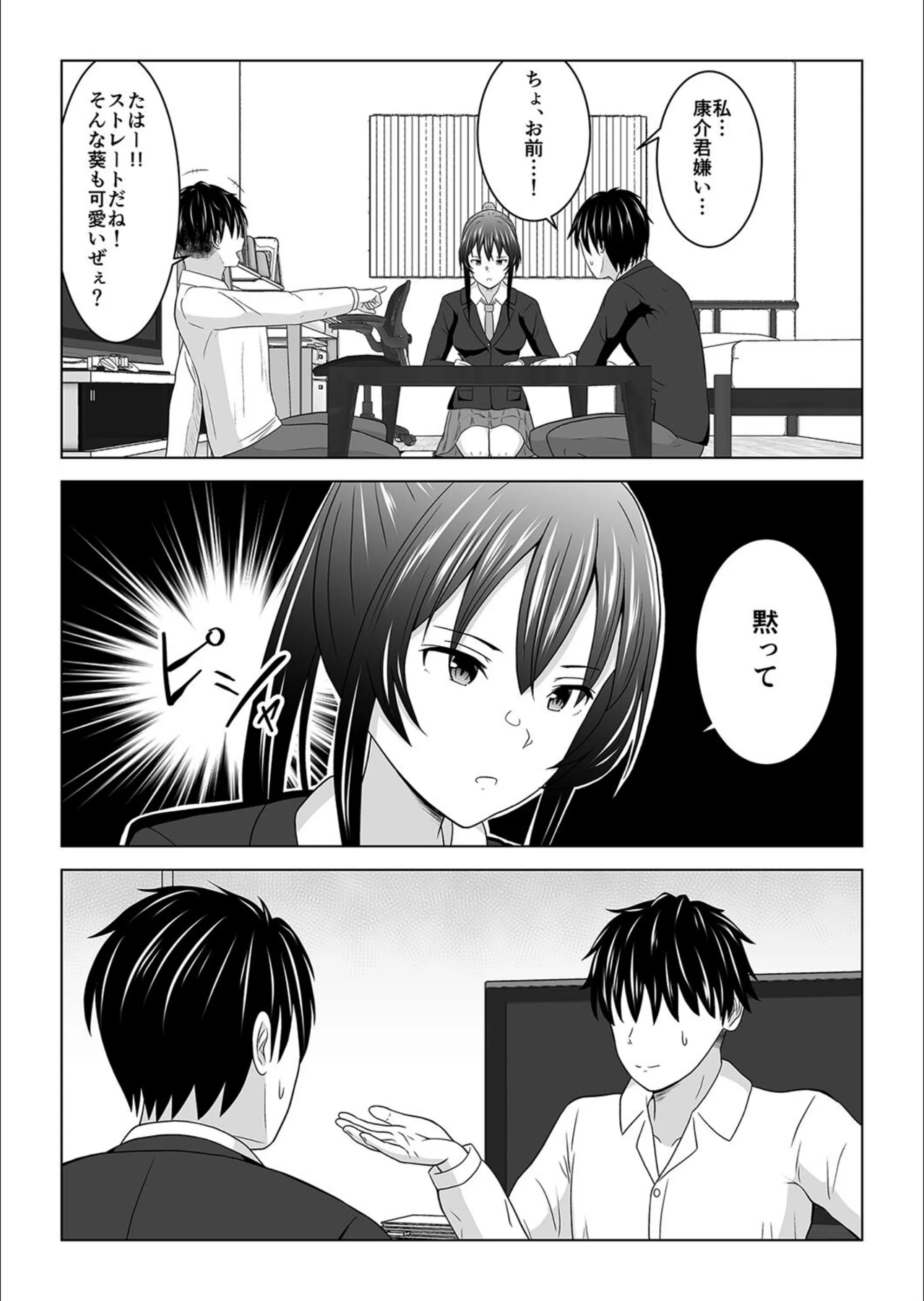 サンプル 5