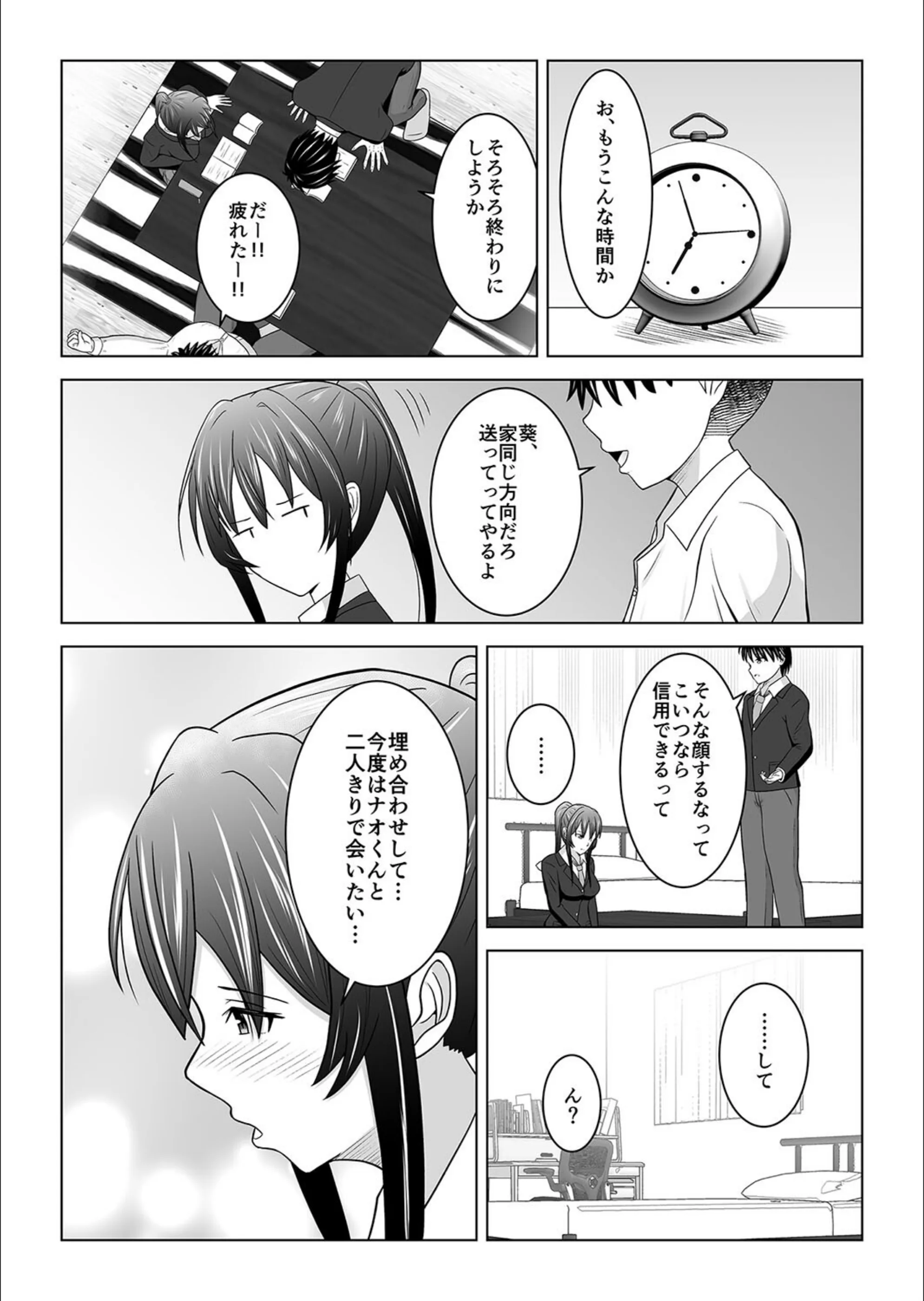 サンプル 6