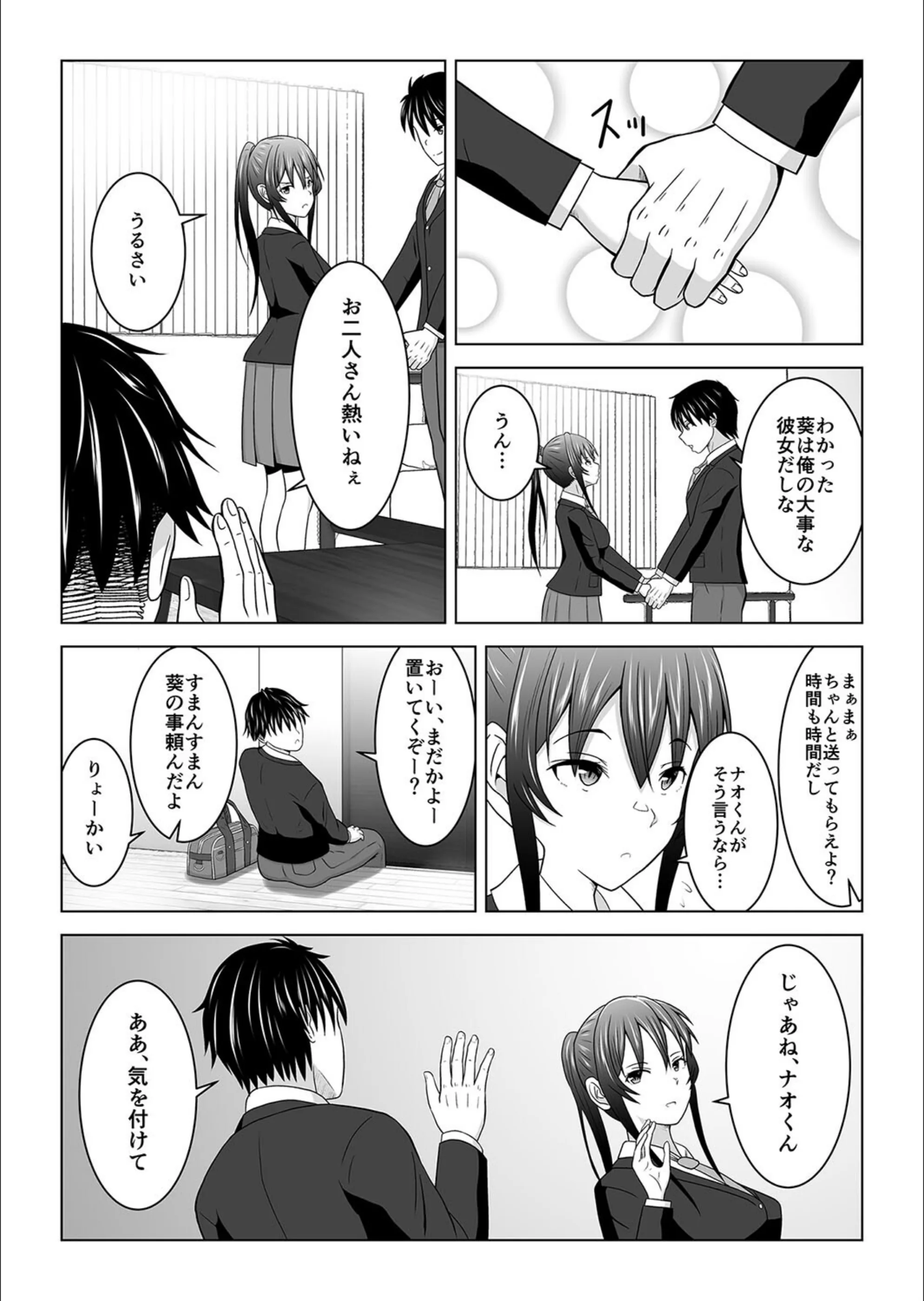 サンプル 7