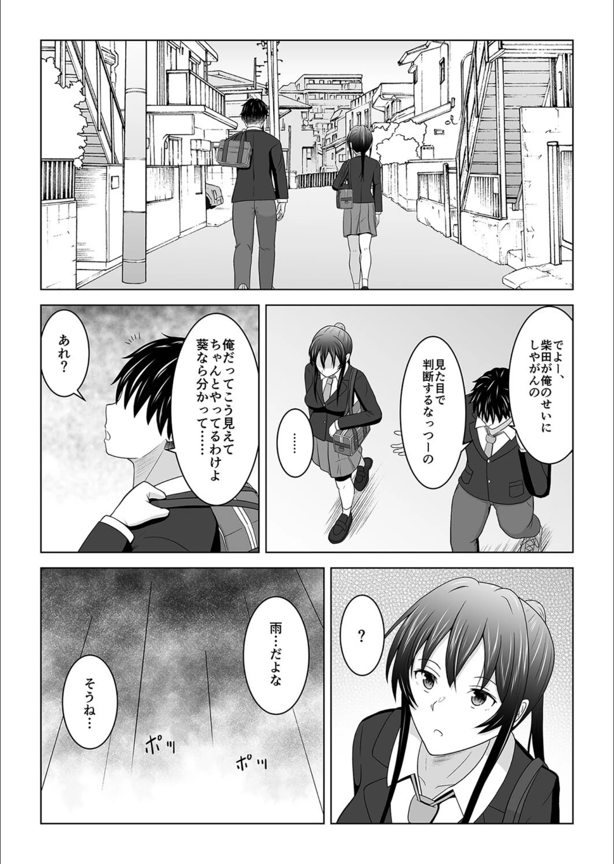 サンプル 8