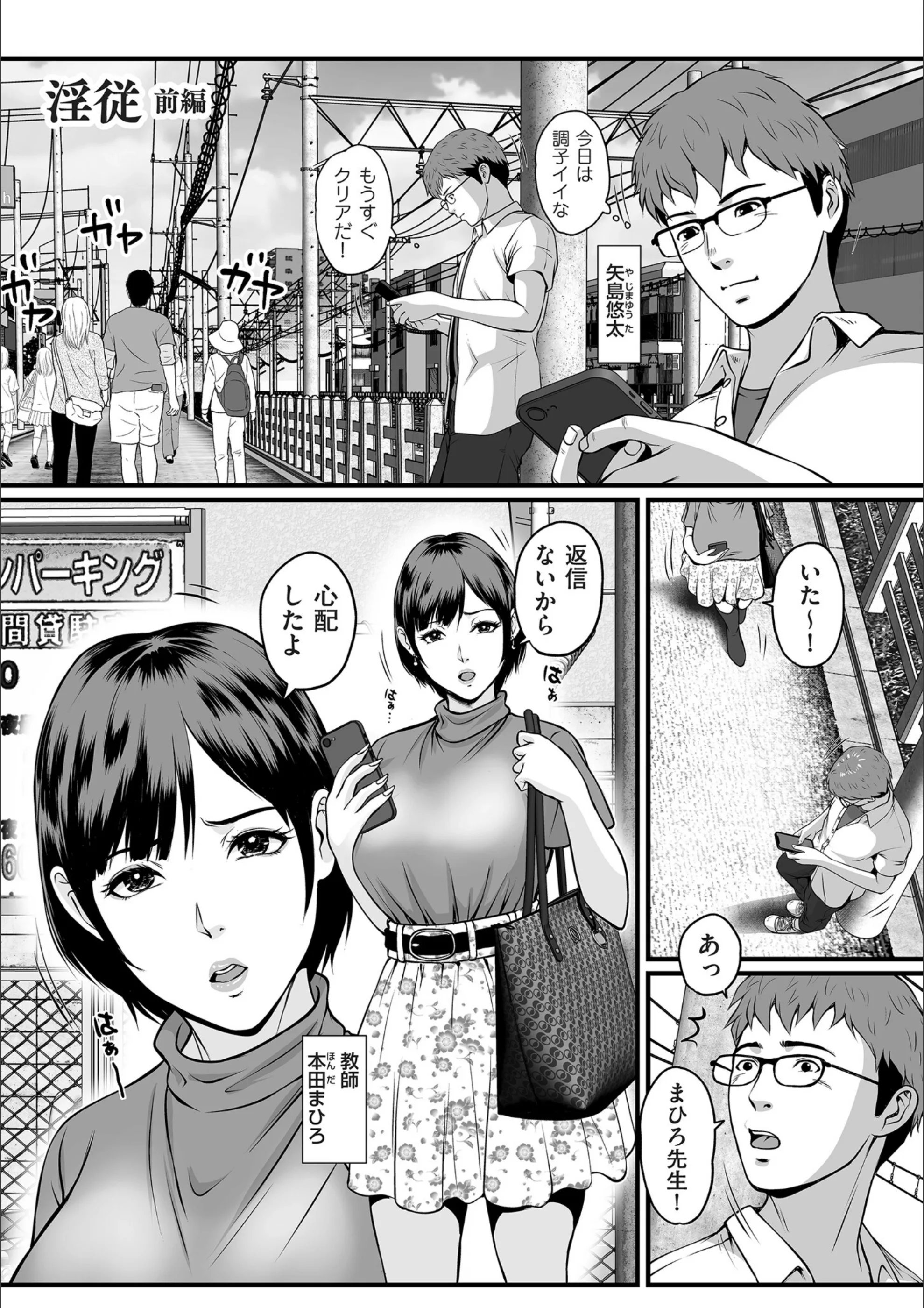 サンプル 5