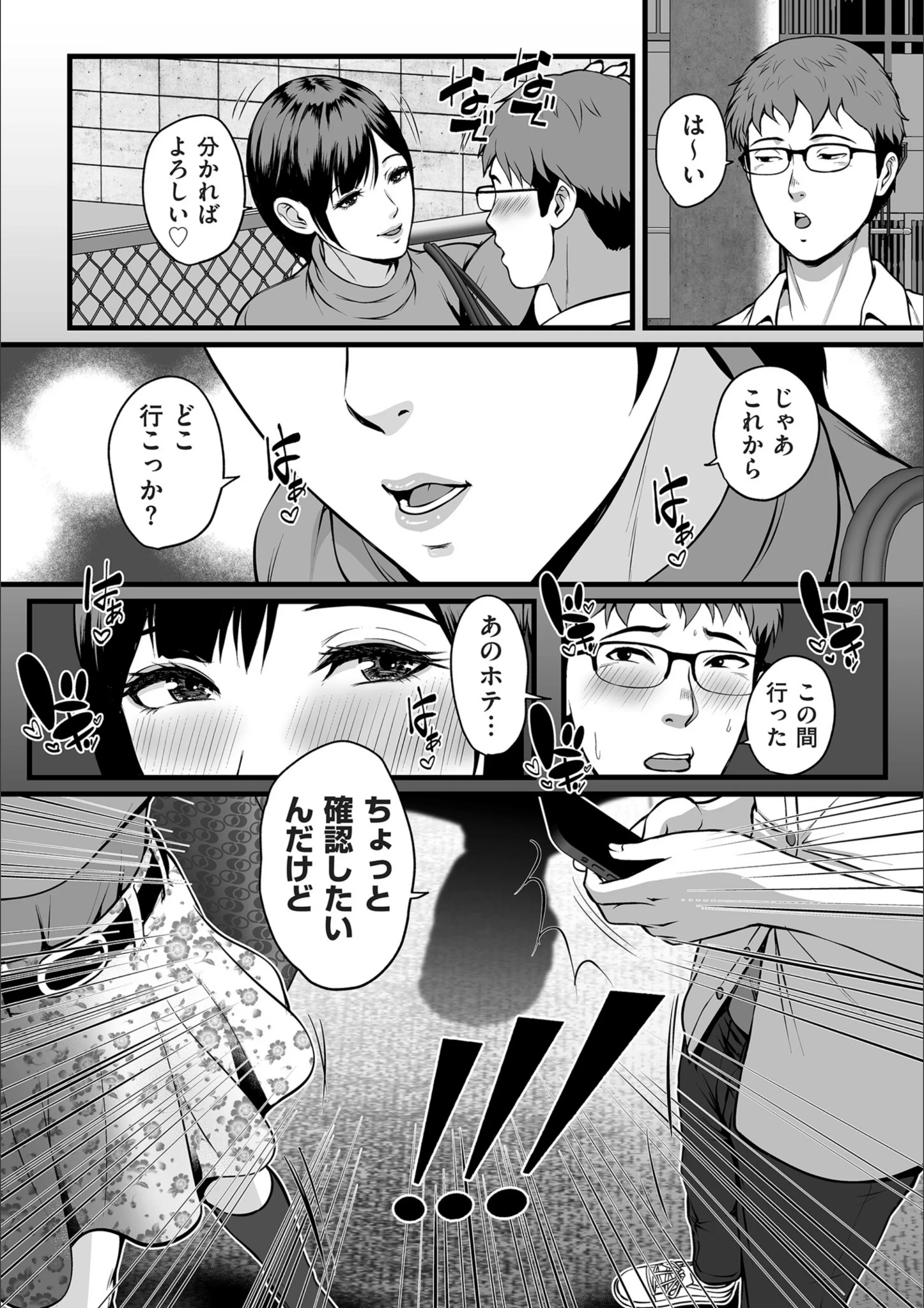 サンプル 7