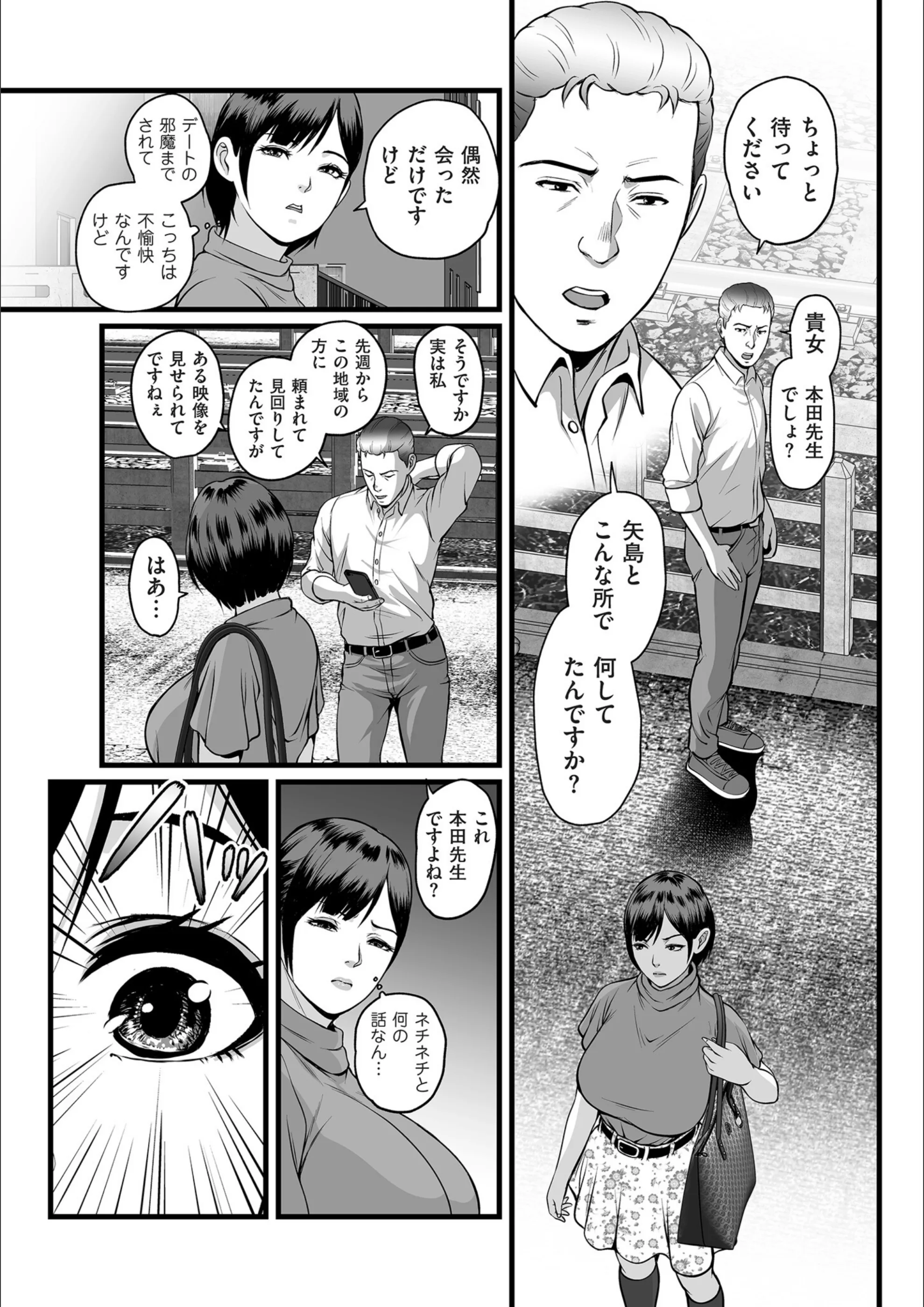 サンプル 9