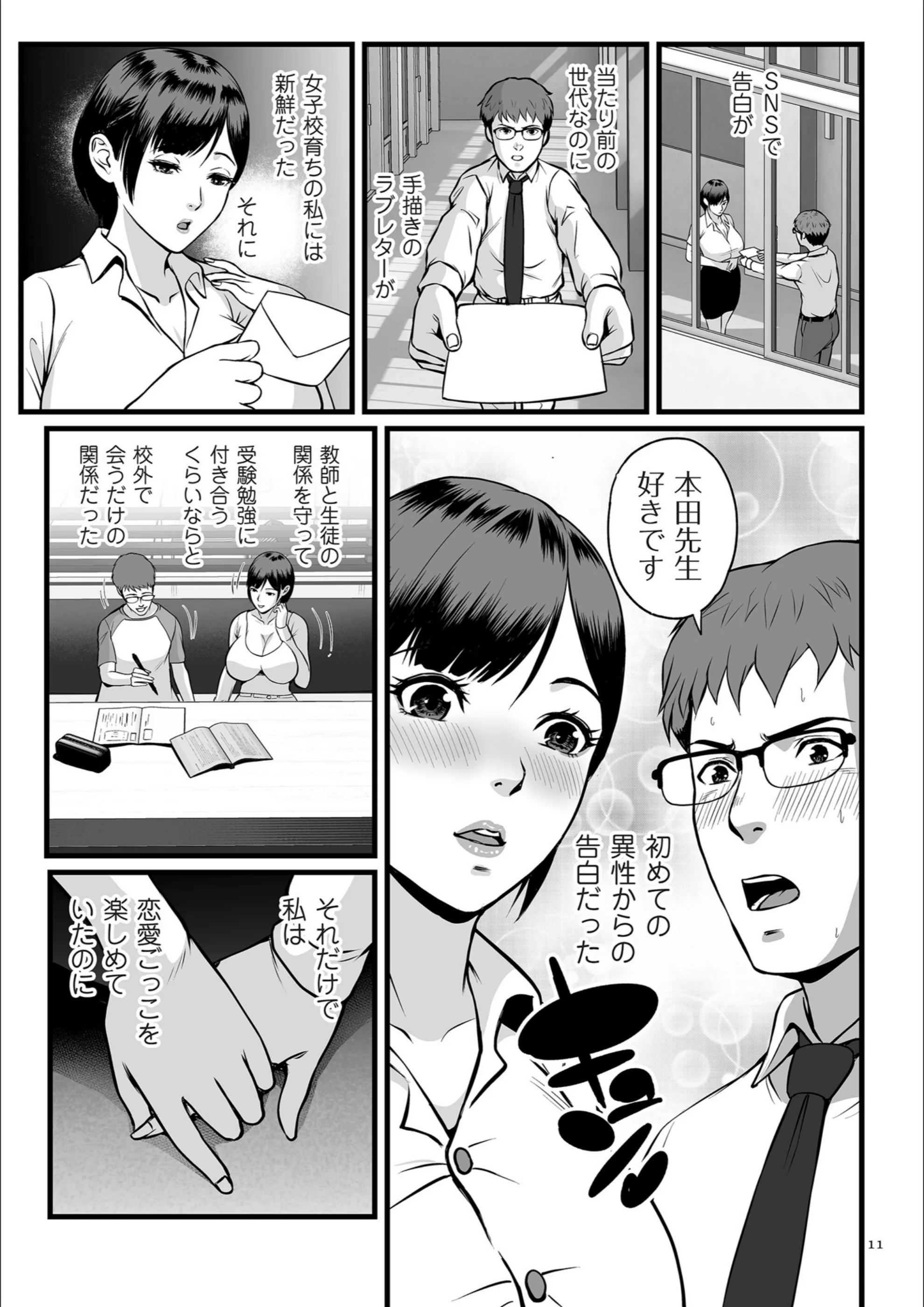 サンプル 11