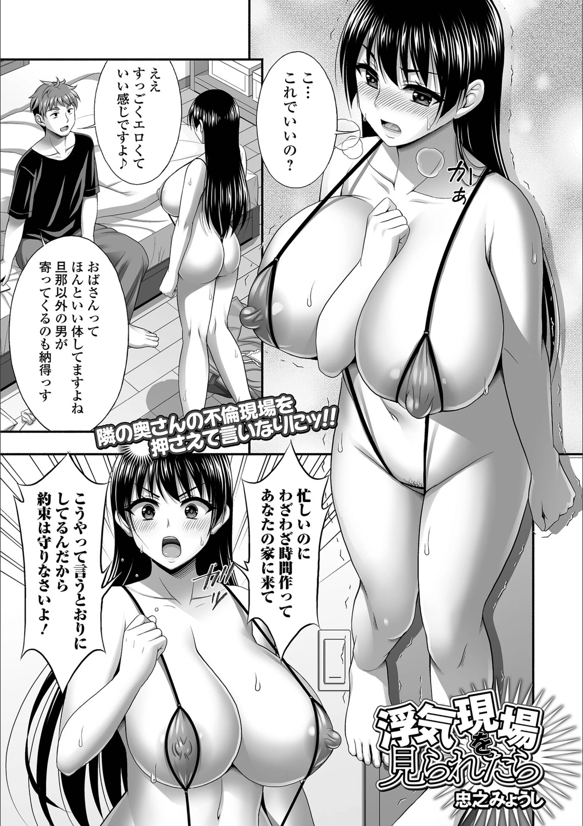 サンプル 1