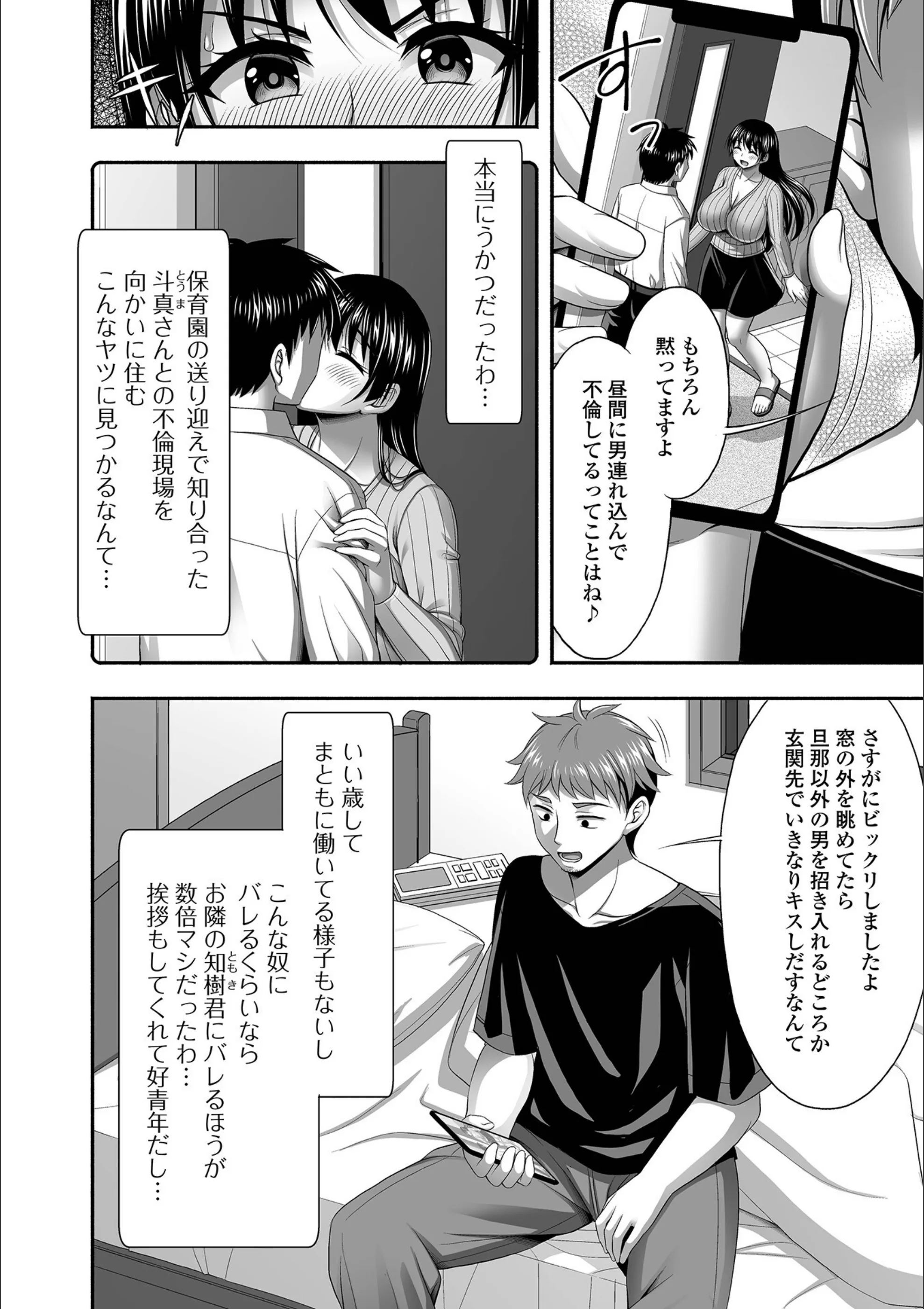 サンプル 2