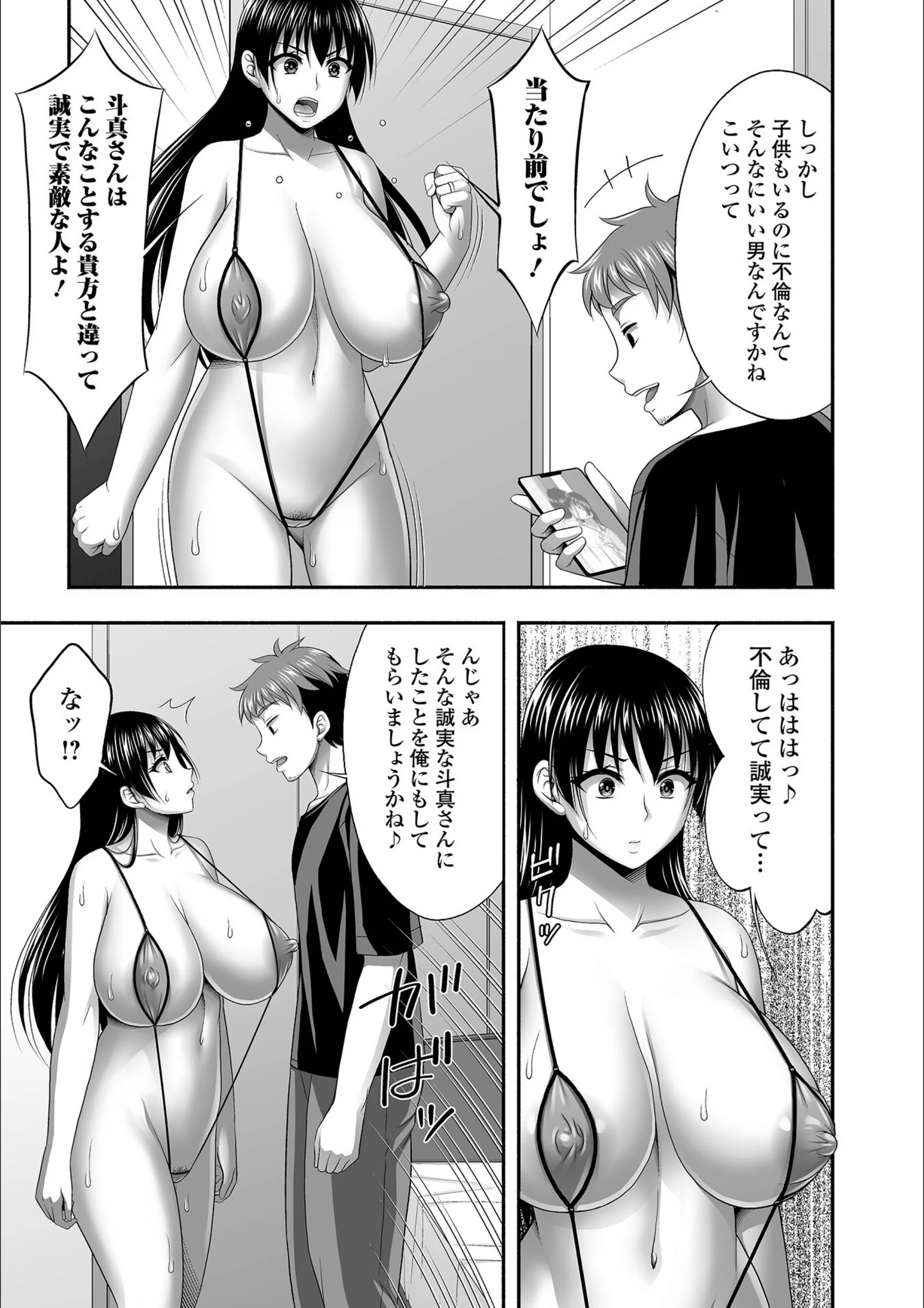 サンプル 3