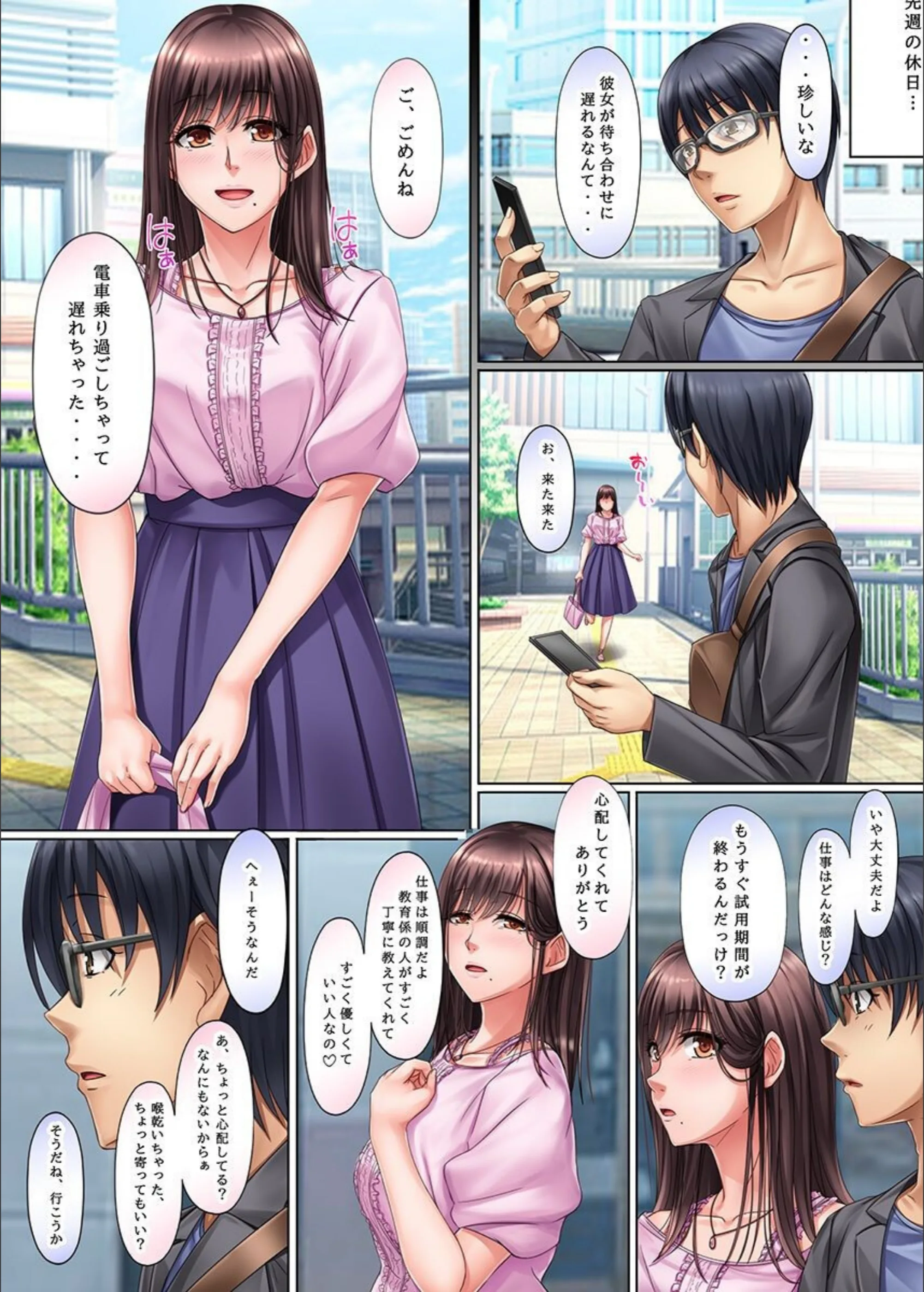 サンプル 4