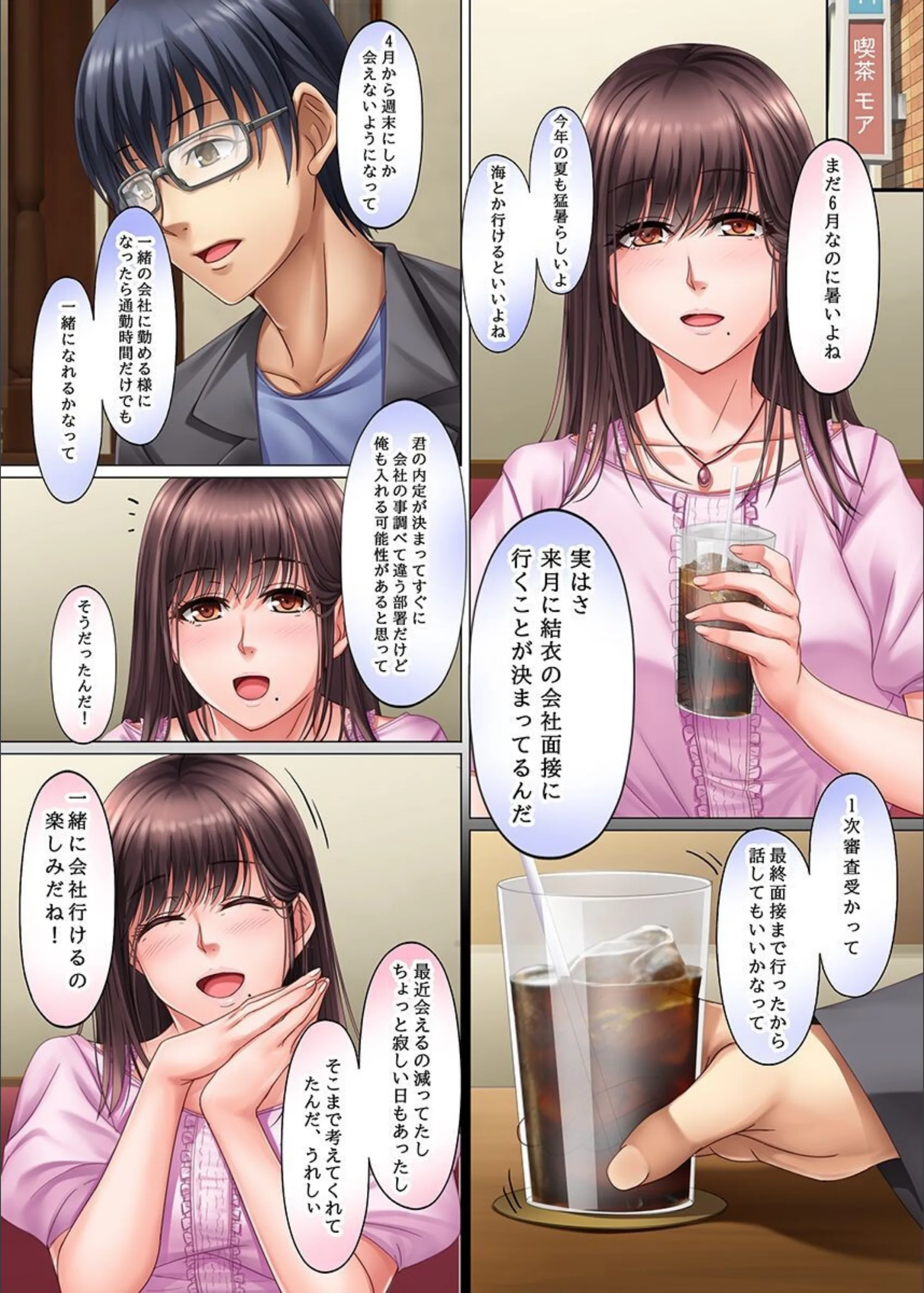 サンプル 5