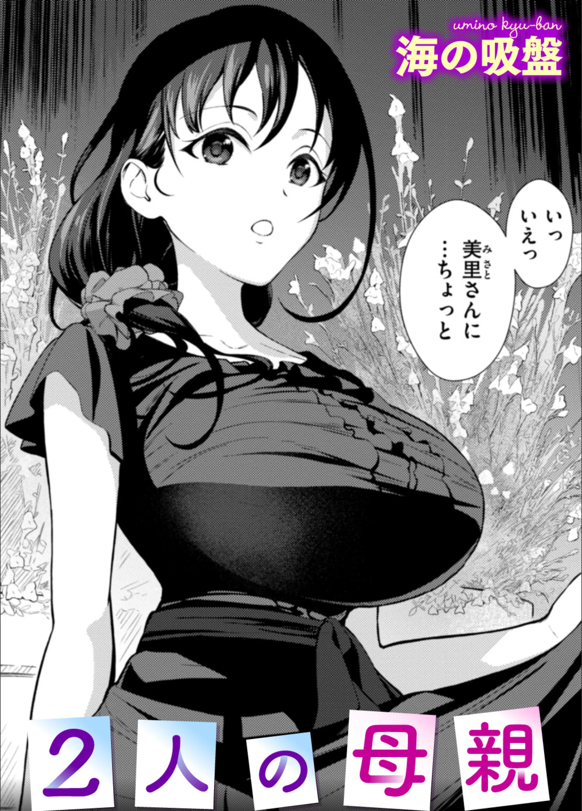 サンプル 1