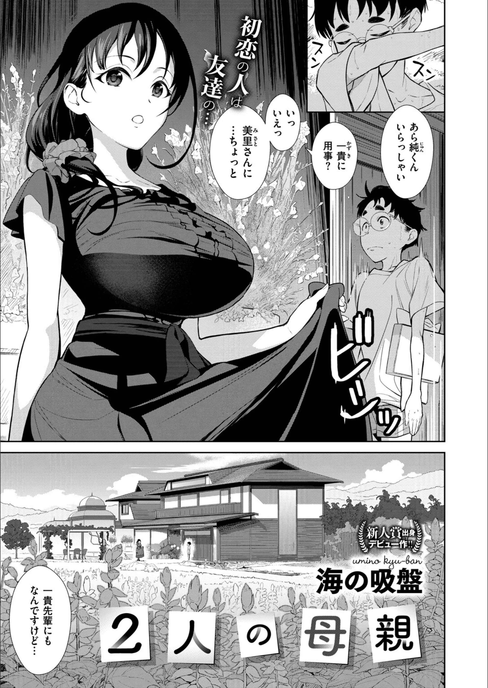 サンプル 3