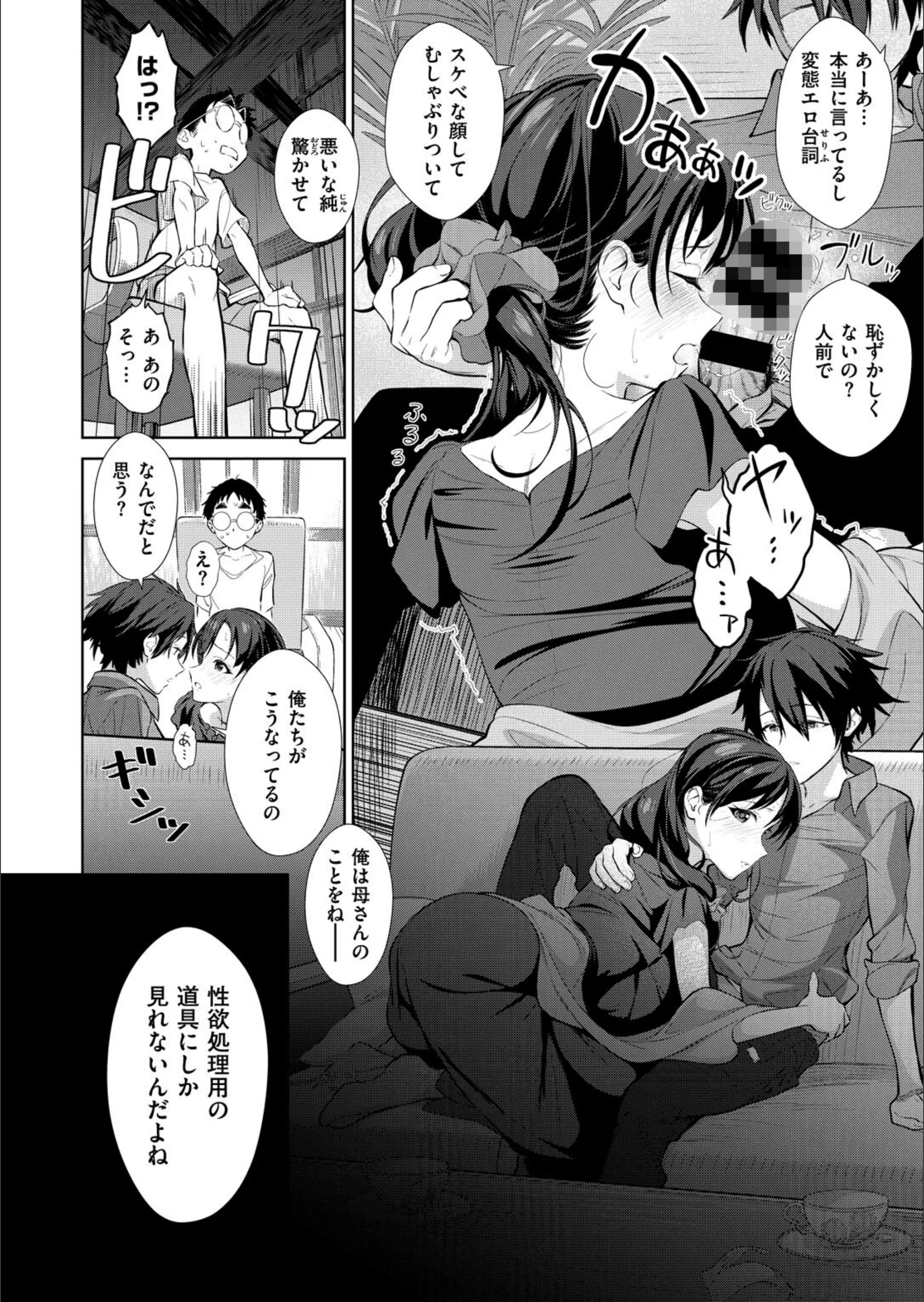 サンプル 9