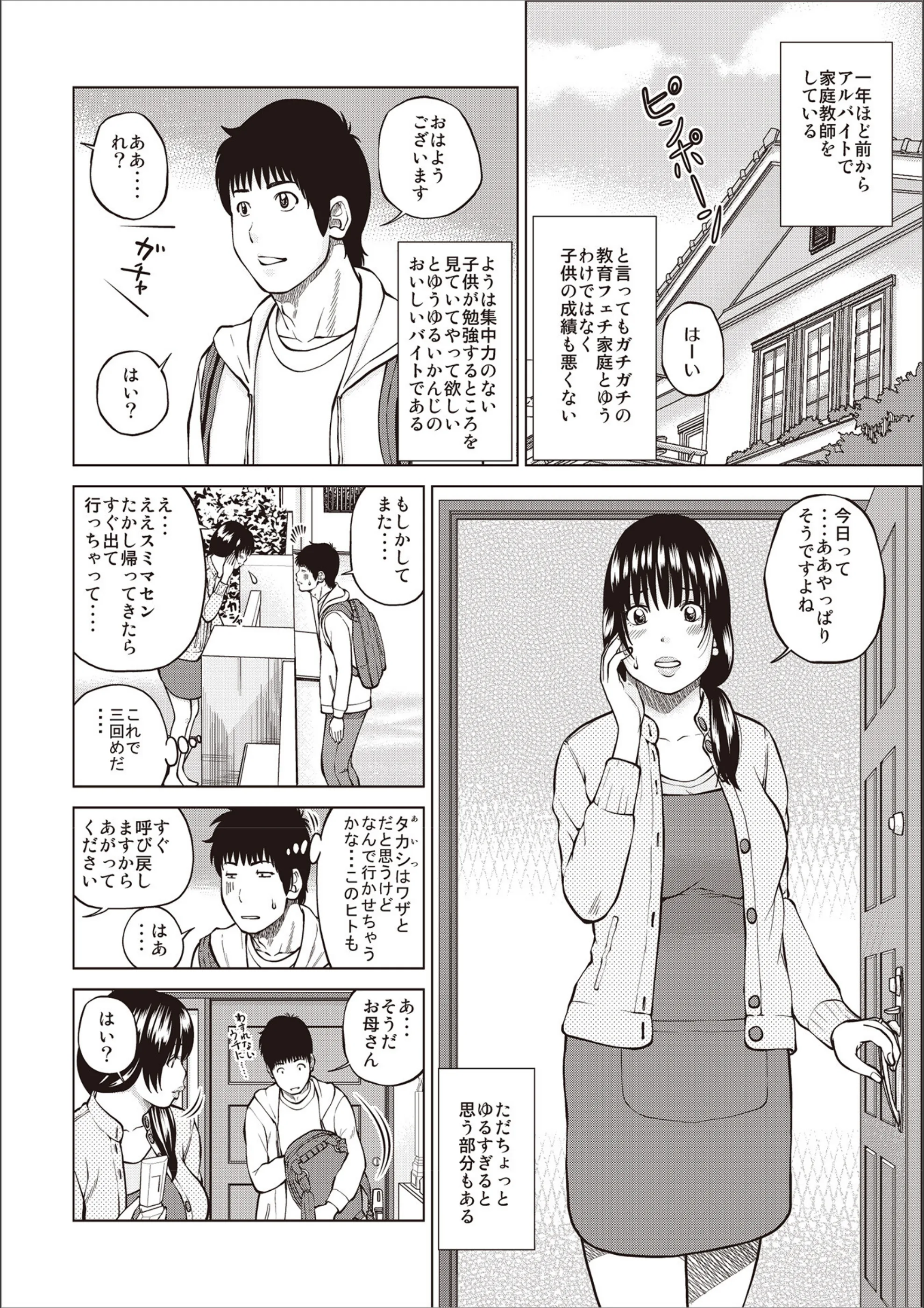 サンプル 6