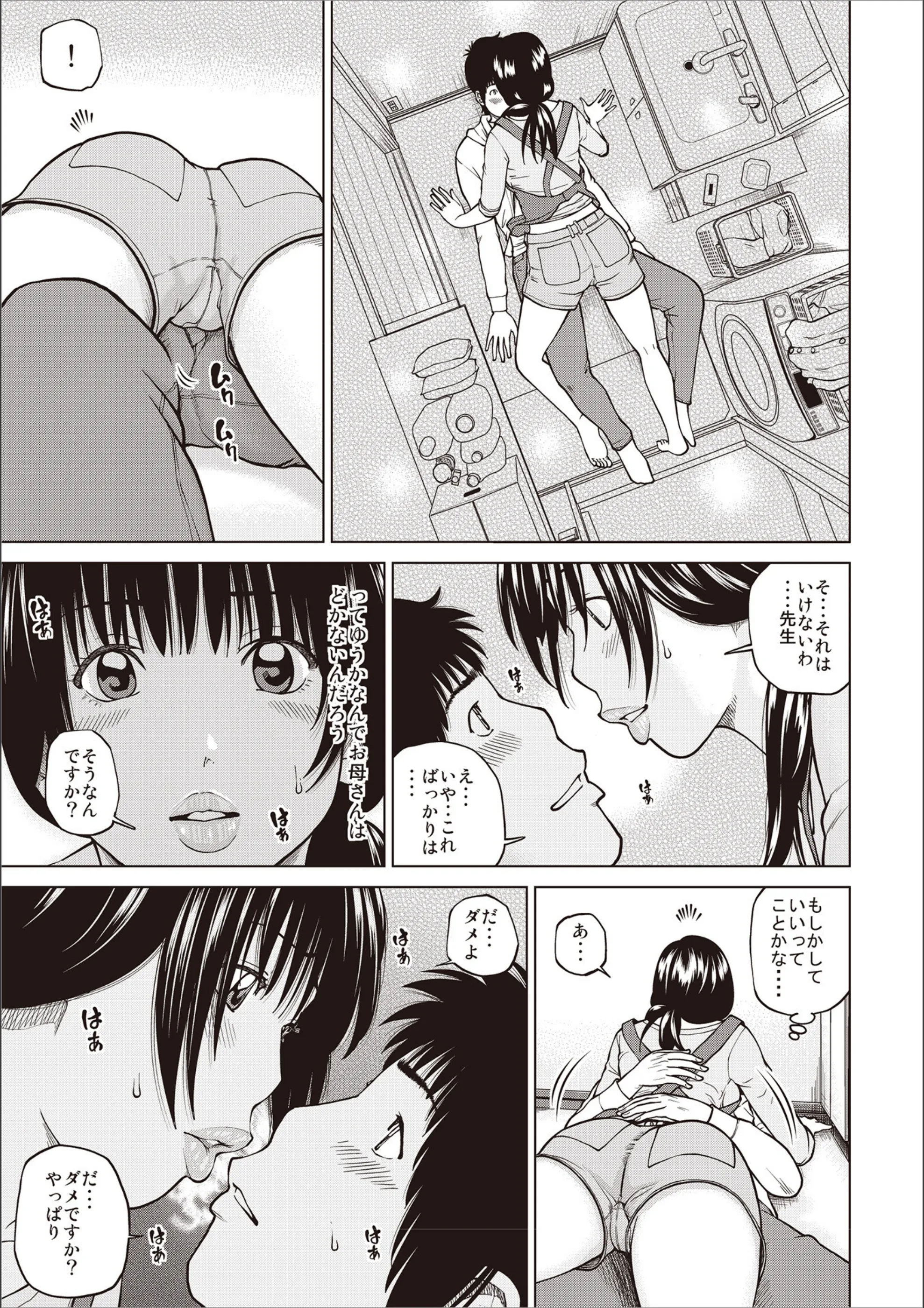 サンプル 11