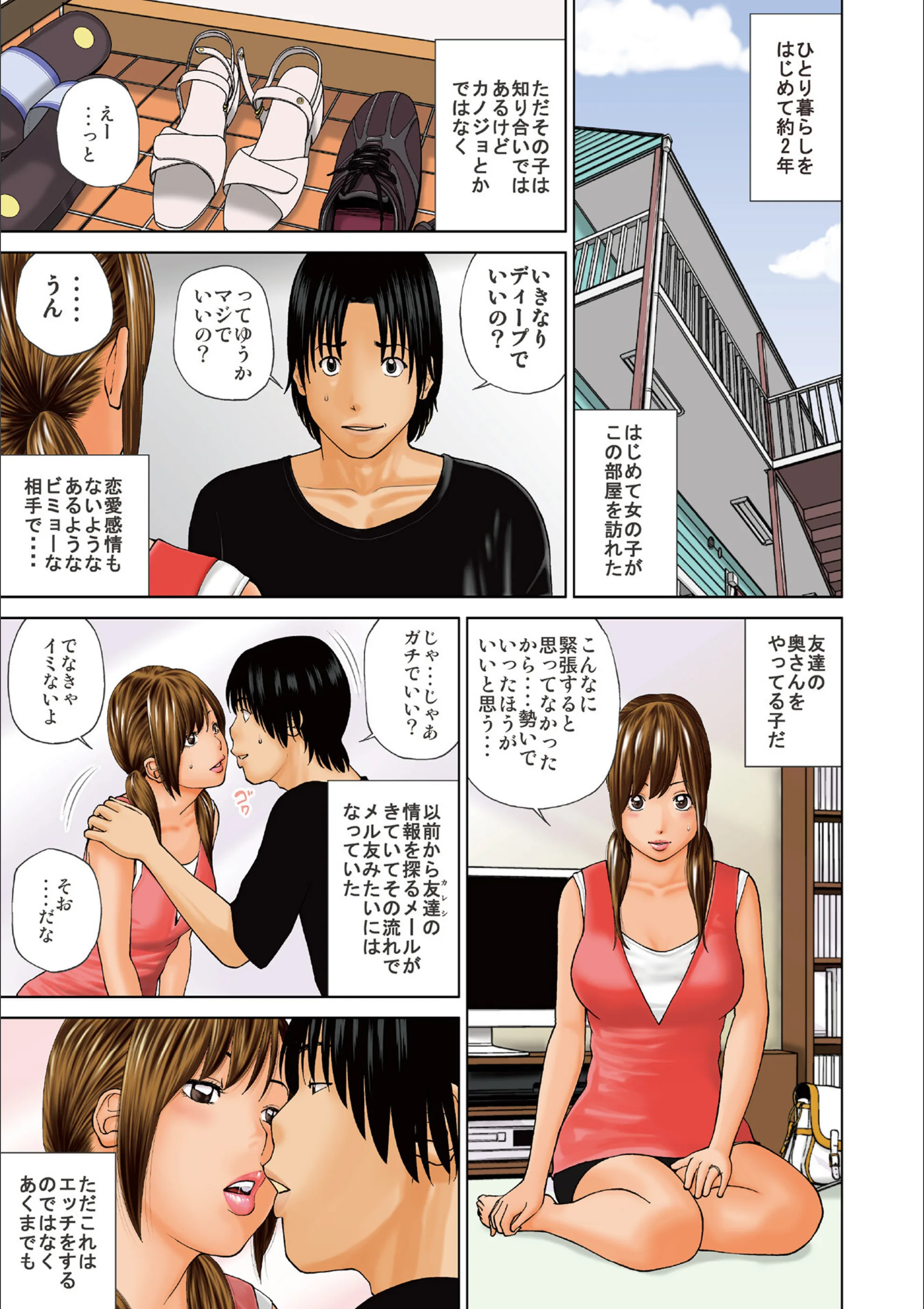 サンプル 14