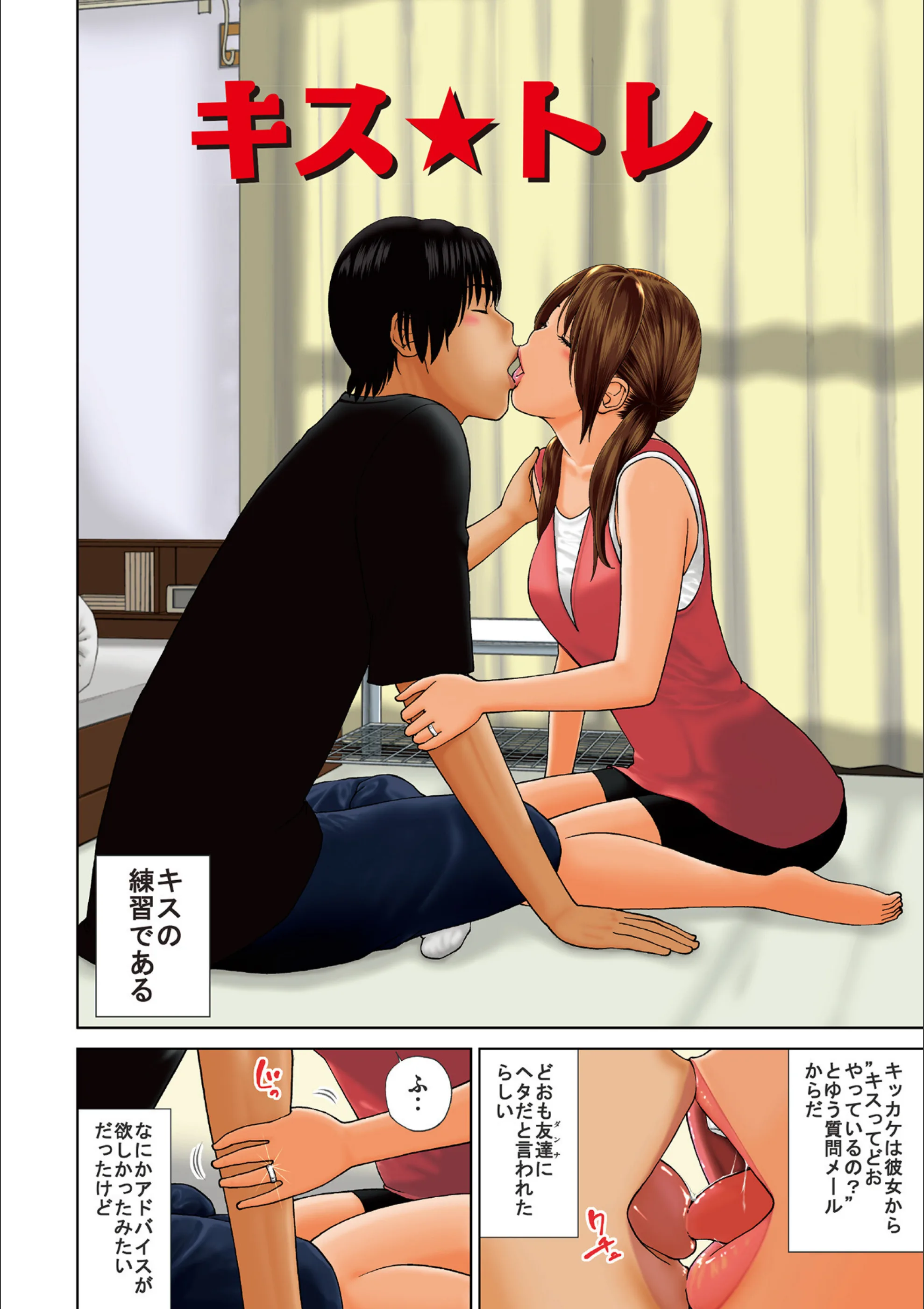 サンプル 15