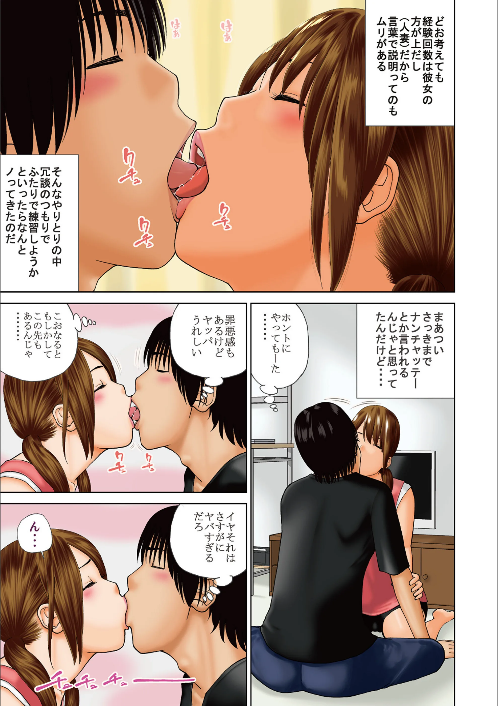 サンプル 16