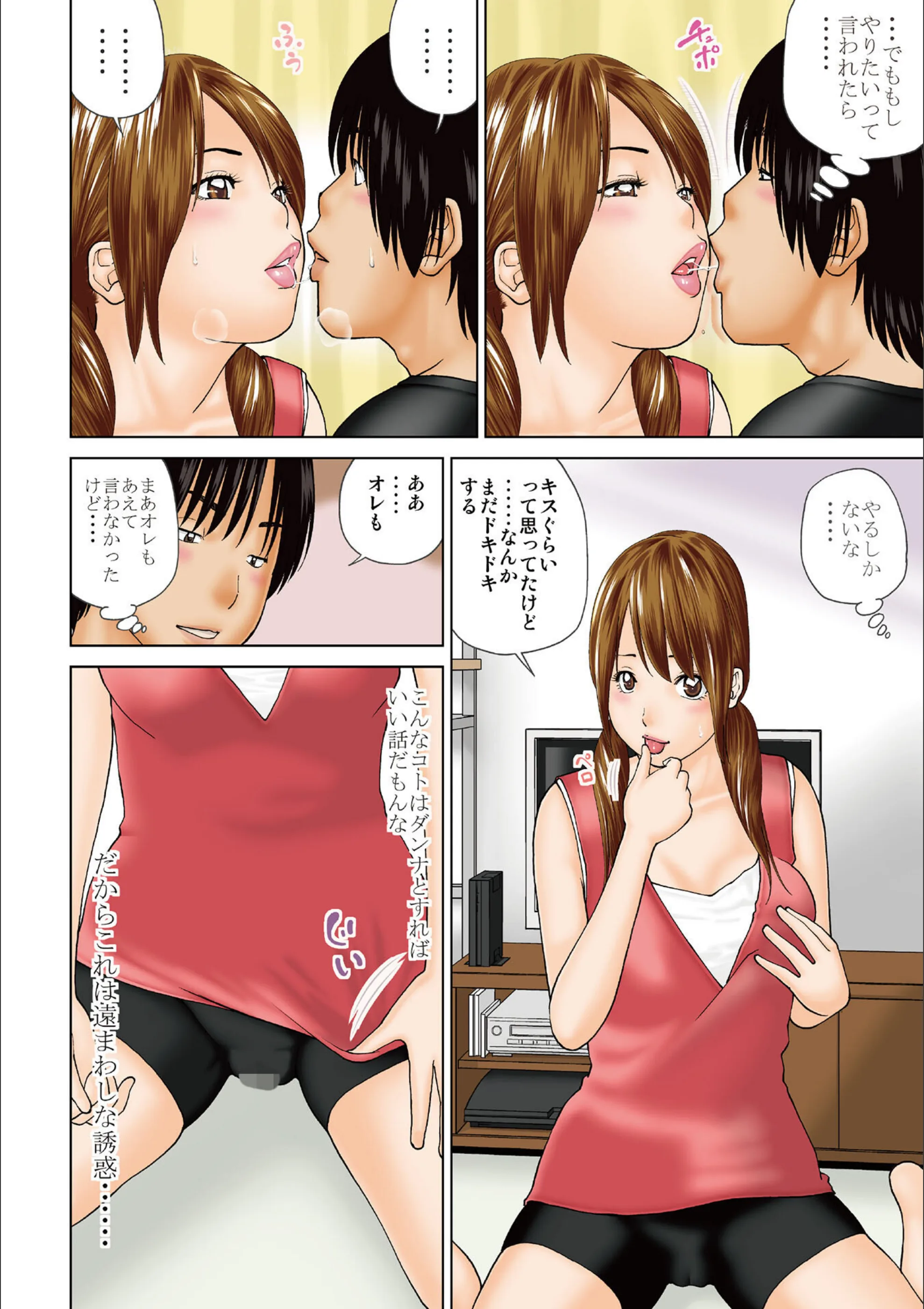 サンプル 17