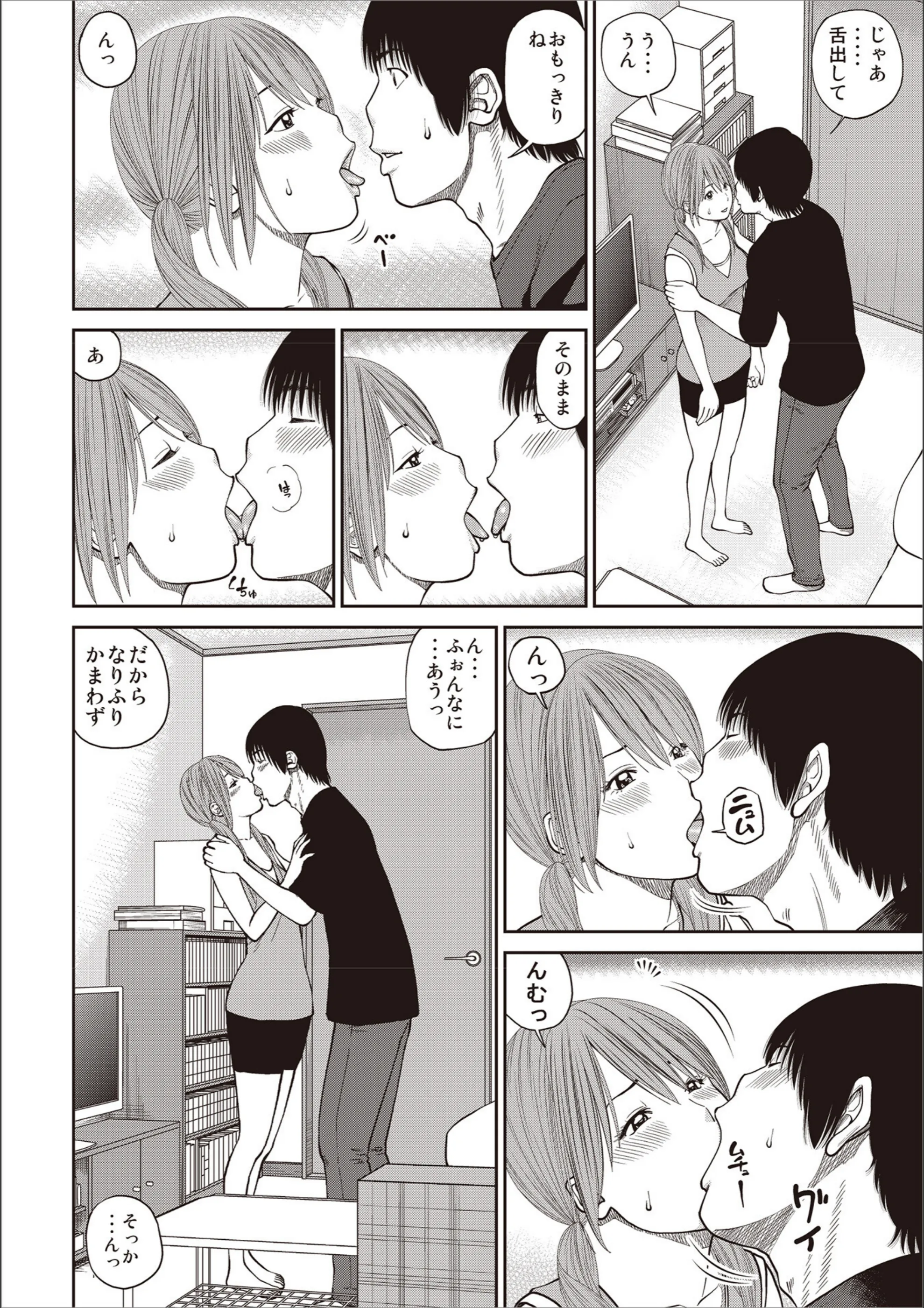 サンプル 19