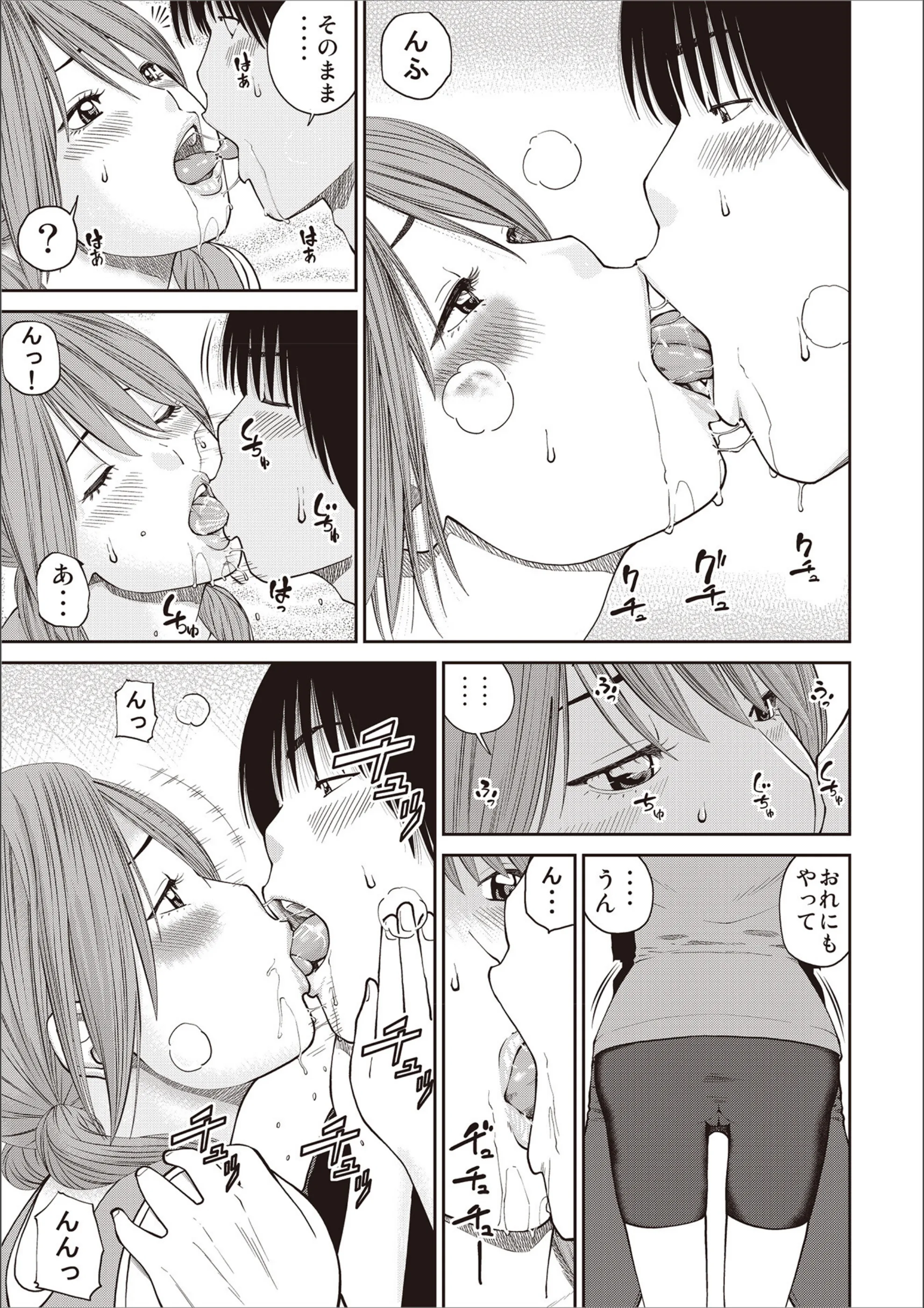 サンプル 20